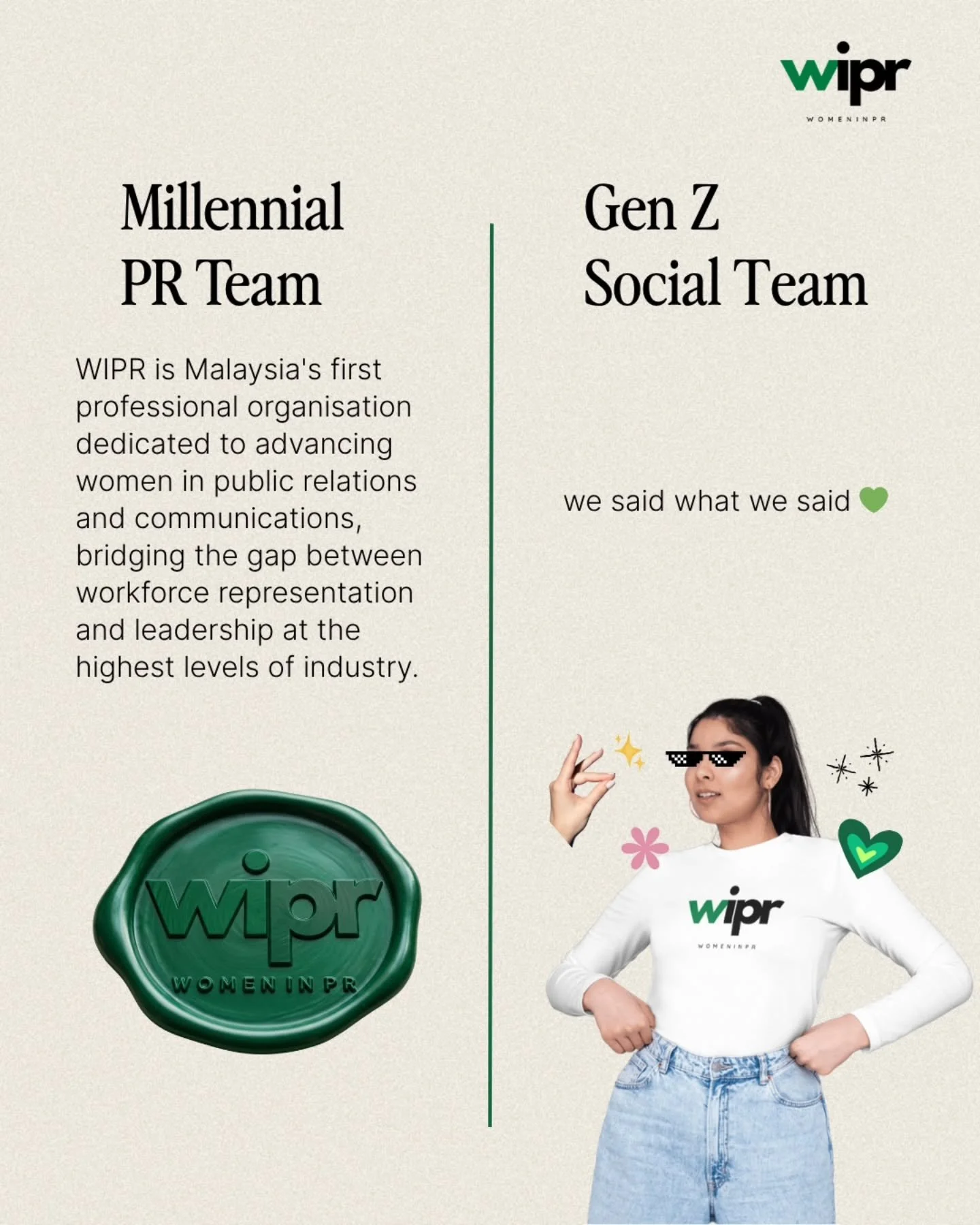 We're just fashionably late into this trend 💅🏼. 

WIPR explained by two very different generations who both, somehow, get it exactly right.
(We love them both equally. We will not be taking questions.)

Tag your millennial PR colleague and Gen Z ro