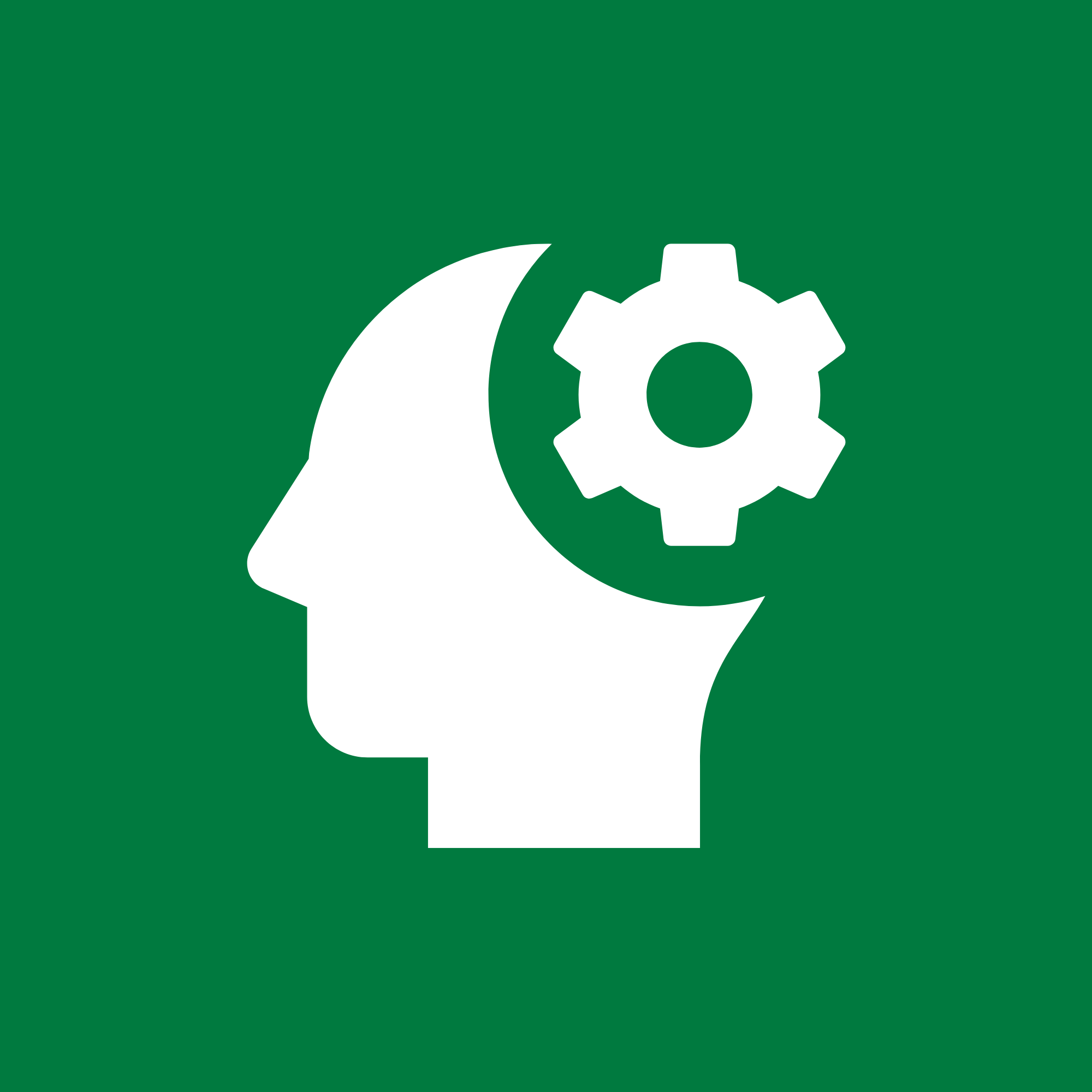 Icon of a human head silhouette with a gear inside the head, representing mental processes or thinking.
