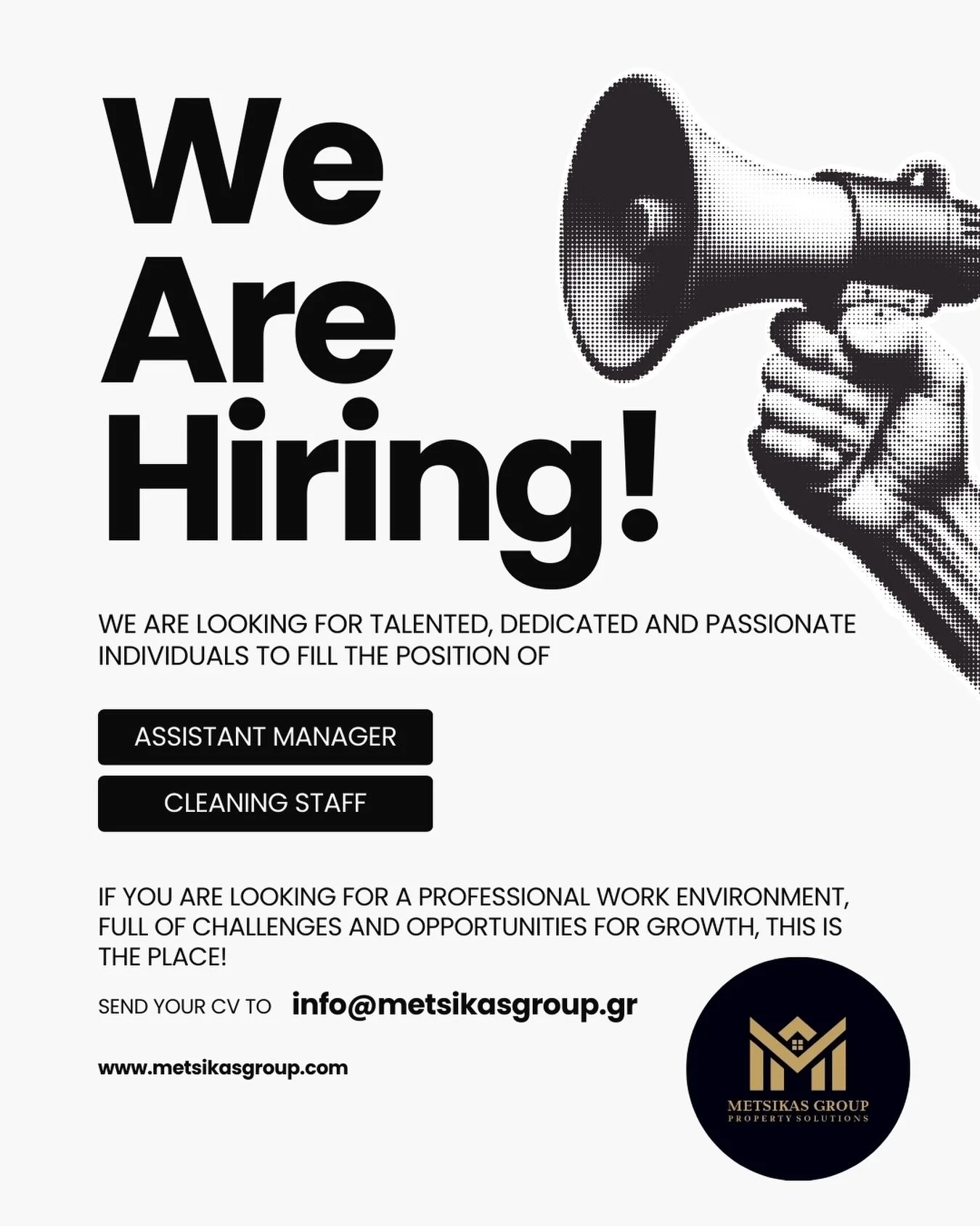 &Alpha;&nu; &theta;έ&lambda;&epsilon;&iota;&sigmaf; &nu;&alpha; &gamma;ί&nu;&epsilon;&iota;&sigmaf; &mu;έ&rho;&omicron;&sigmaf; &mu;&iota;&alpha;&sigmaf; &delta;&upsilon;&nu;&alpha;&mu;&iota;&kappa;ή&sigmaf;, &sigma;ύ&gamma;&chi;&rho;&omicron;&nu;&et