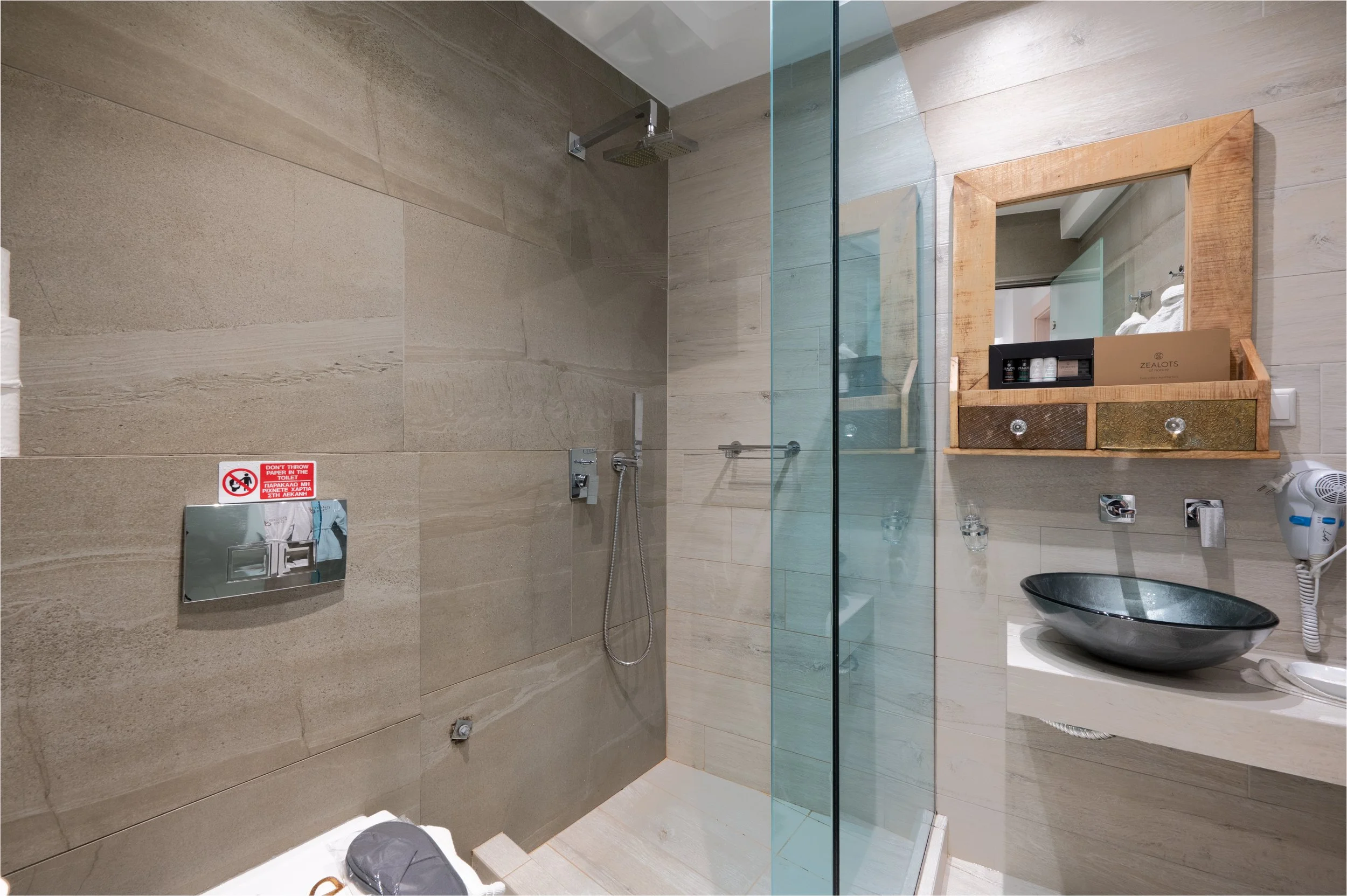MPH_2544-HDR.jpg