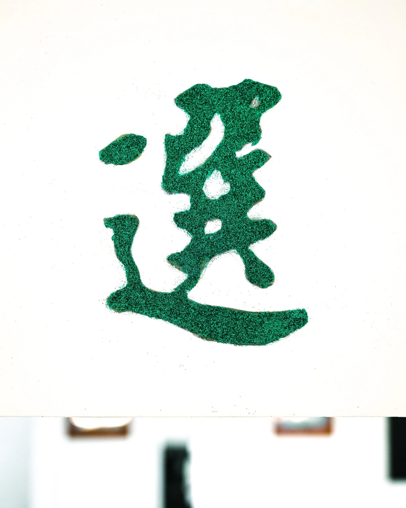 feishan-hsieh-2025-pt001-lady-jade-premium-05-detail-2.jpg