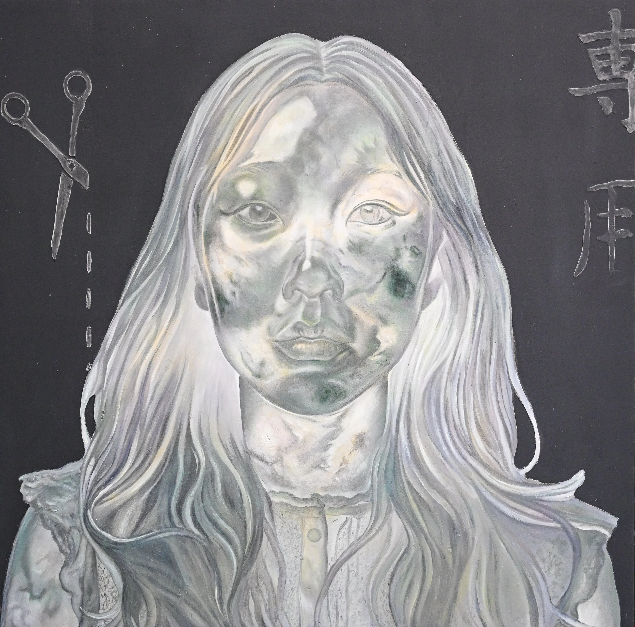 Chalkboard with a white chalk drawing of a woman with long hair, eyes, nose, and mouth, surrounded by cutouts of scissors and surgical instruments.