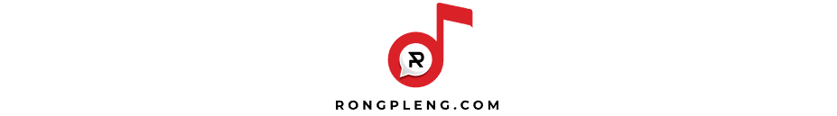 rongpleng-music-school-logo-bangkok
