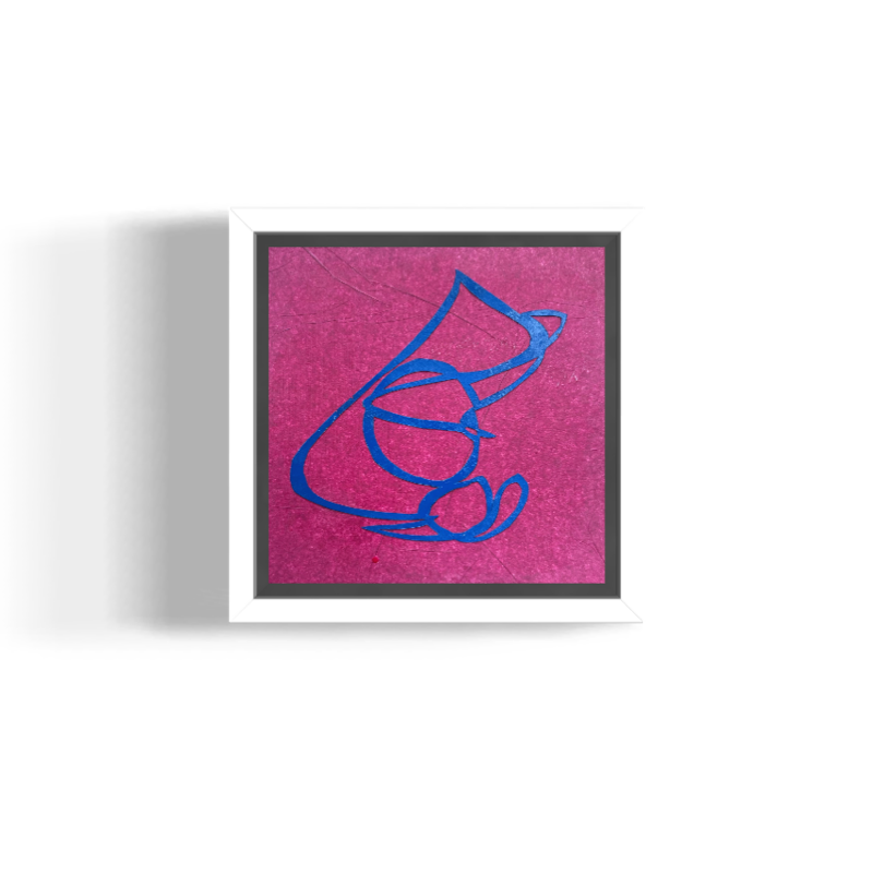'Doodle' 0025 I 6"x6"