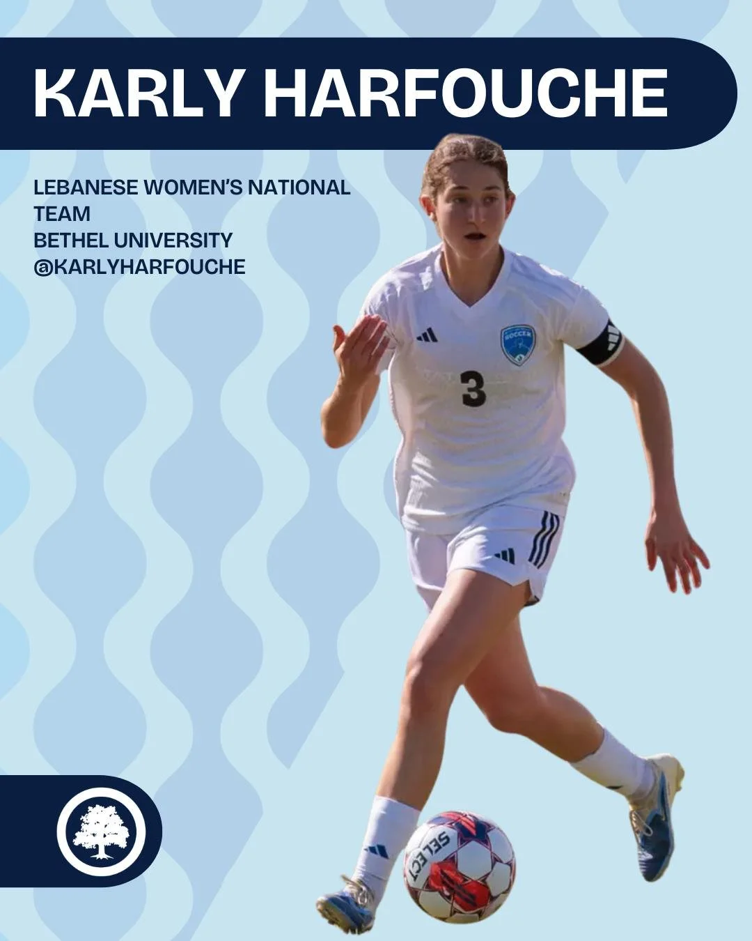 Next stop: Ann Arbor. 🌳

Welcome Karly Harfouche to AFC Ann Arbor for the 2026 season.

 #RootedHere