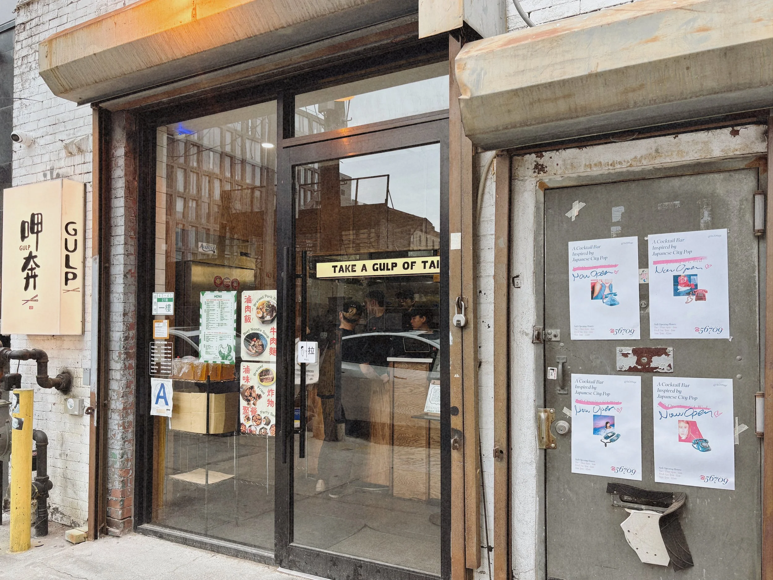 Long Island City Speakeasies