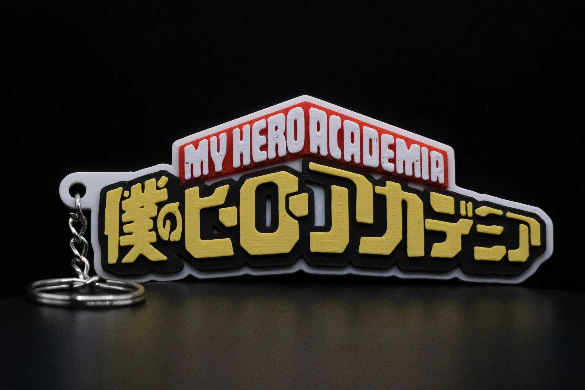 Logo Keychain - My Hero Academia