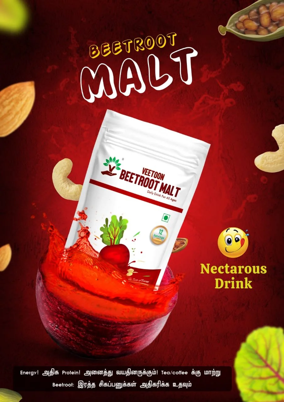 Beetroot malrt icon.jpg