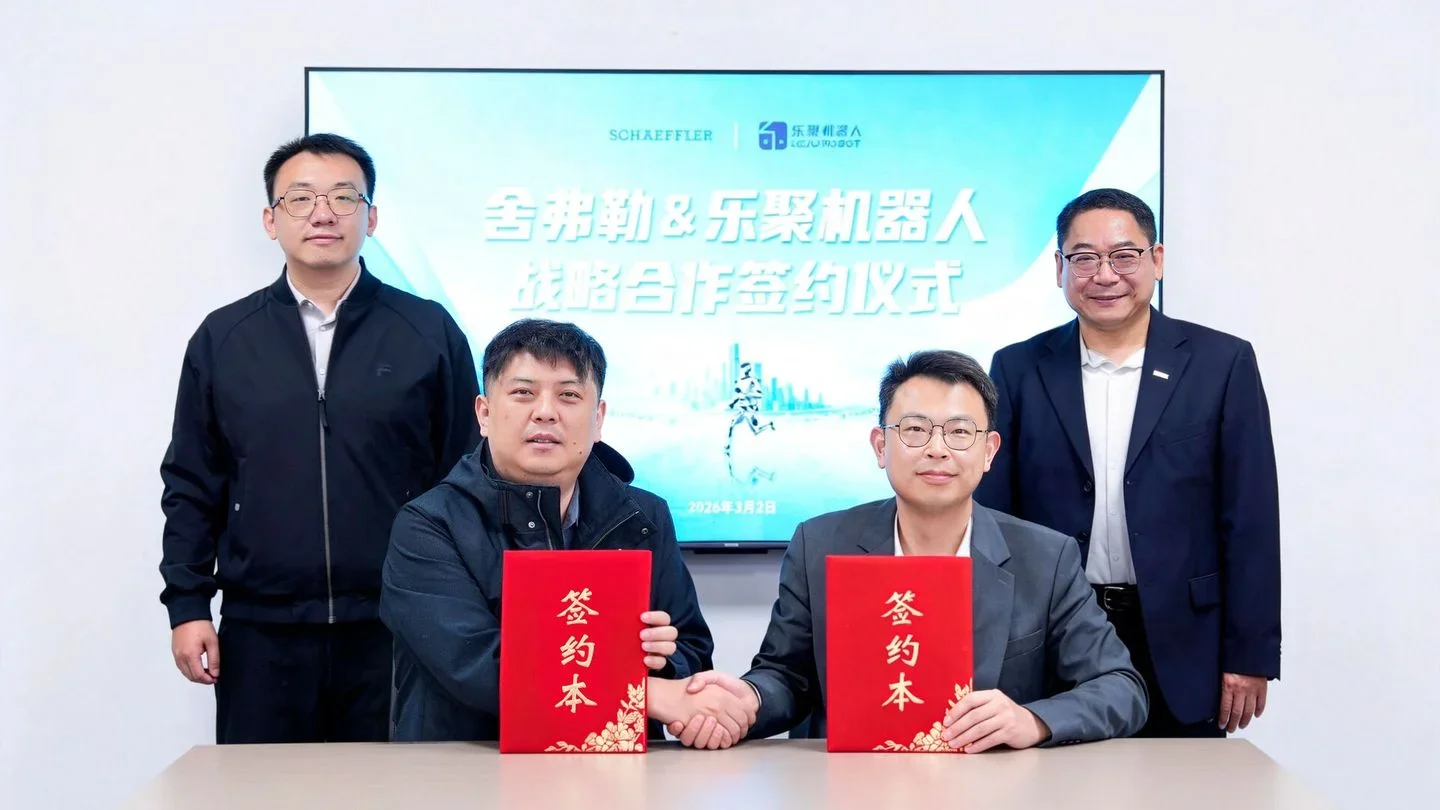 Schaeffler Expands Into Humanoid Robotics With New Partnership in China