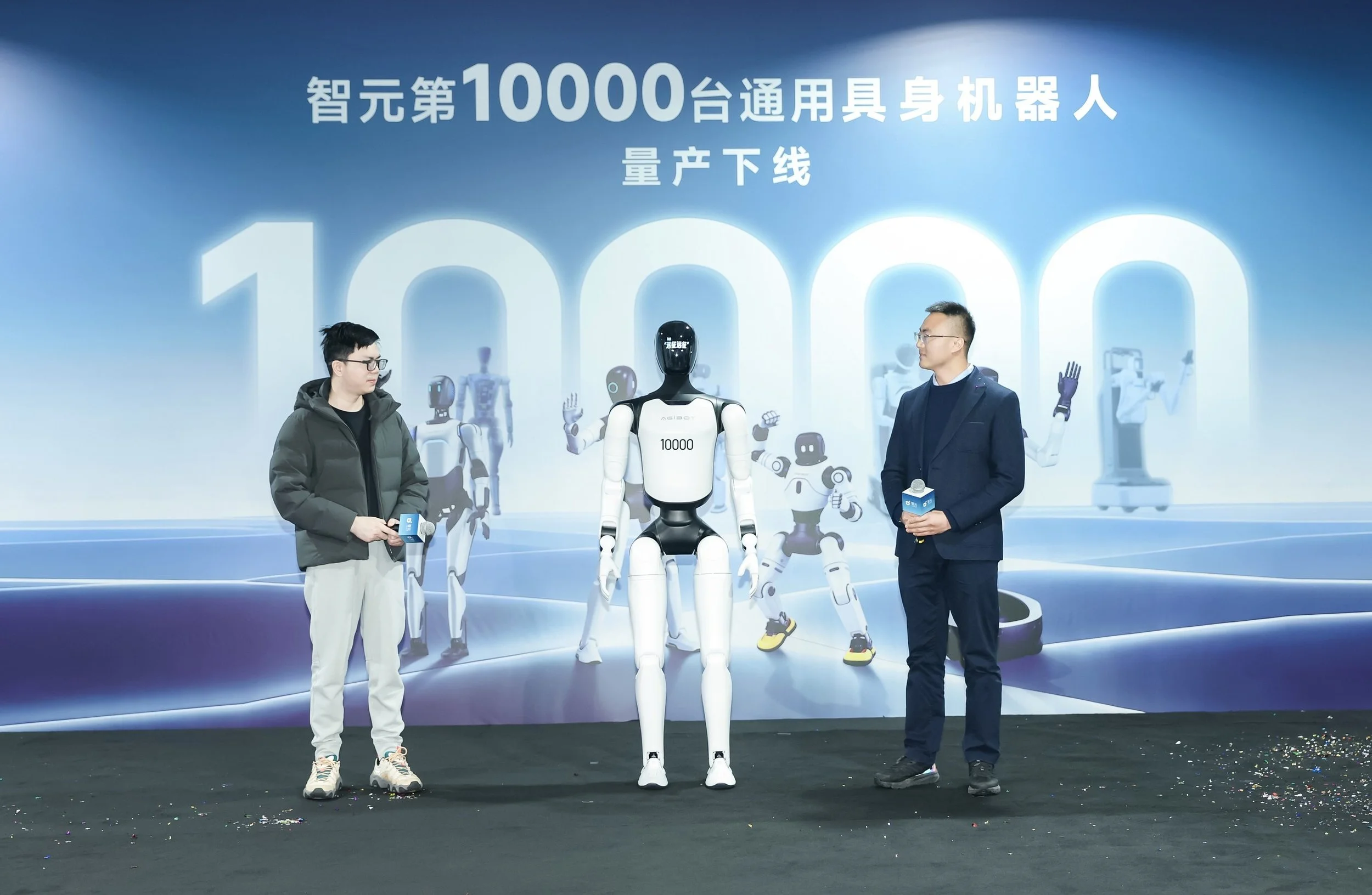 AGIBOT Hits 10,000 Humanoid Robots—A Tipping Point for Embodied AI