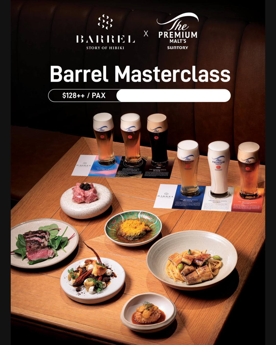 𝐒𝐢𝐱 𝐂𝐨𝐮𝐫𝐬𝐞𝐬, 𝐒𝐢𝐱 𝐁𝐞𝐞𝐫 𝐏𝐚𝐢𝐫𝐢𝐧𝐠𝐬. BARREL × Suntory The Premium Malt’s