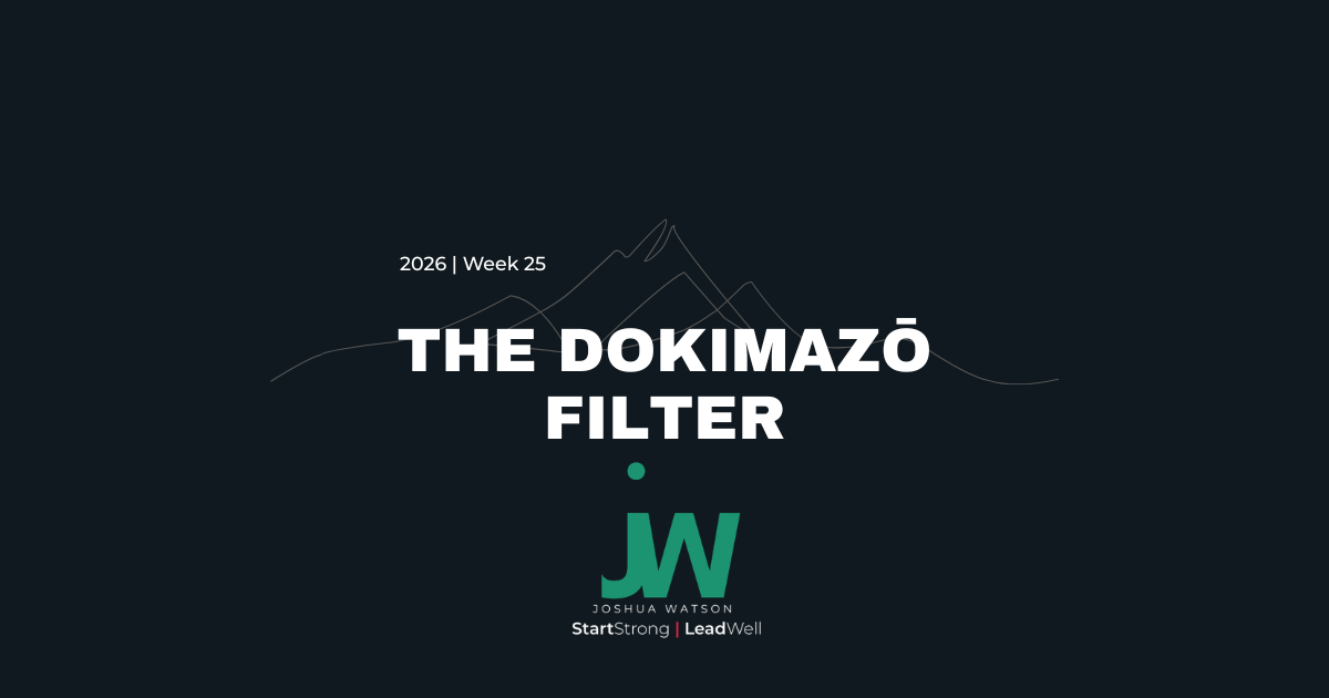 The Dokimazō Filter: Approving What Is Excellent