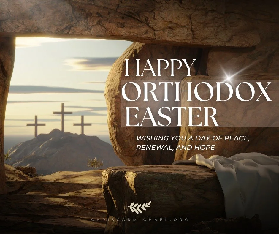 Wishing a blessed and joyful Orthodox Easter to all who are celebrating today.

May this day bring peace, renewal, and time with the people who matter most. #orthodoxeaster #easterblessings #FaithAndFamily #kansascommunity