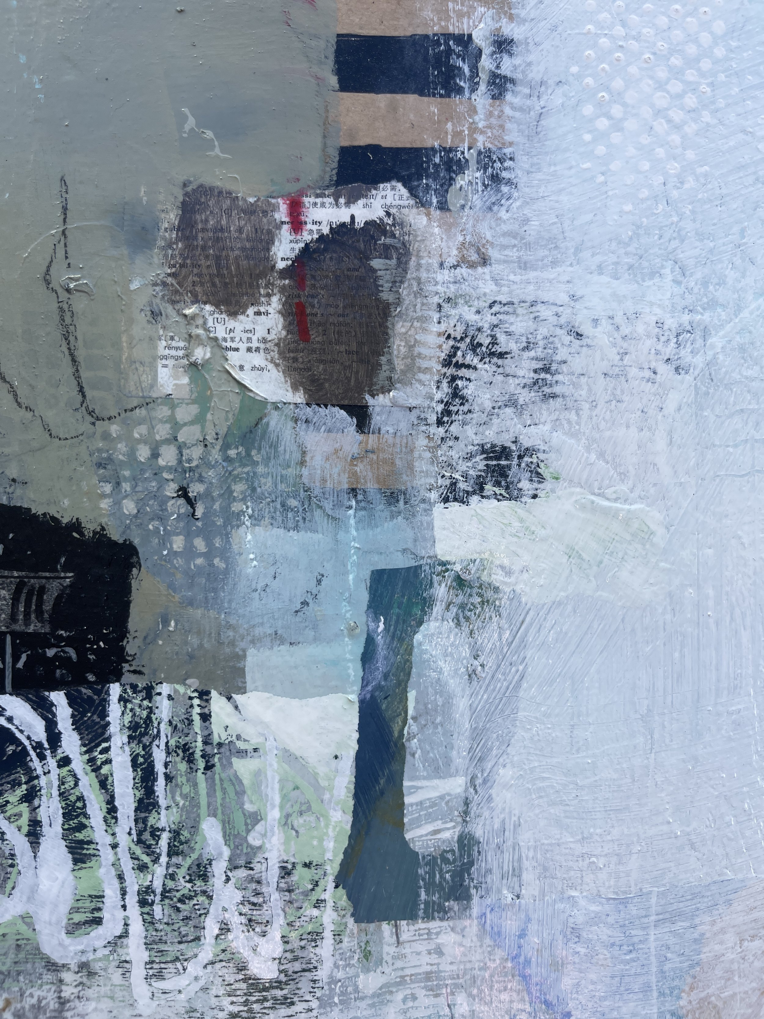 Skating on Thin Ice - Detials (9).JPG