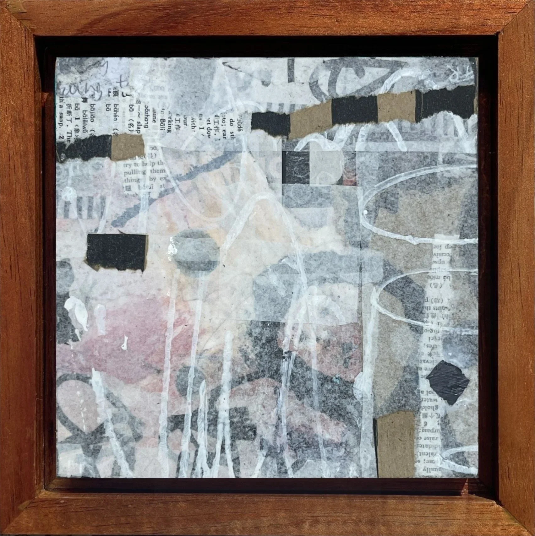hazy+recollections-Framed+full.jpg