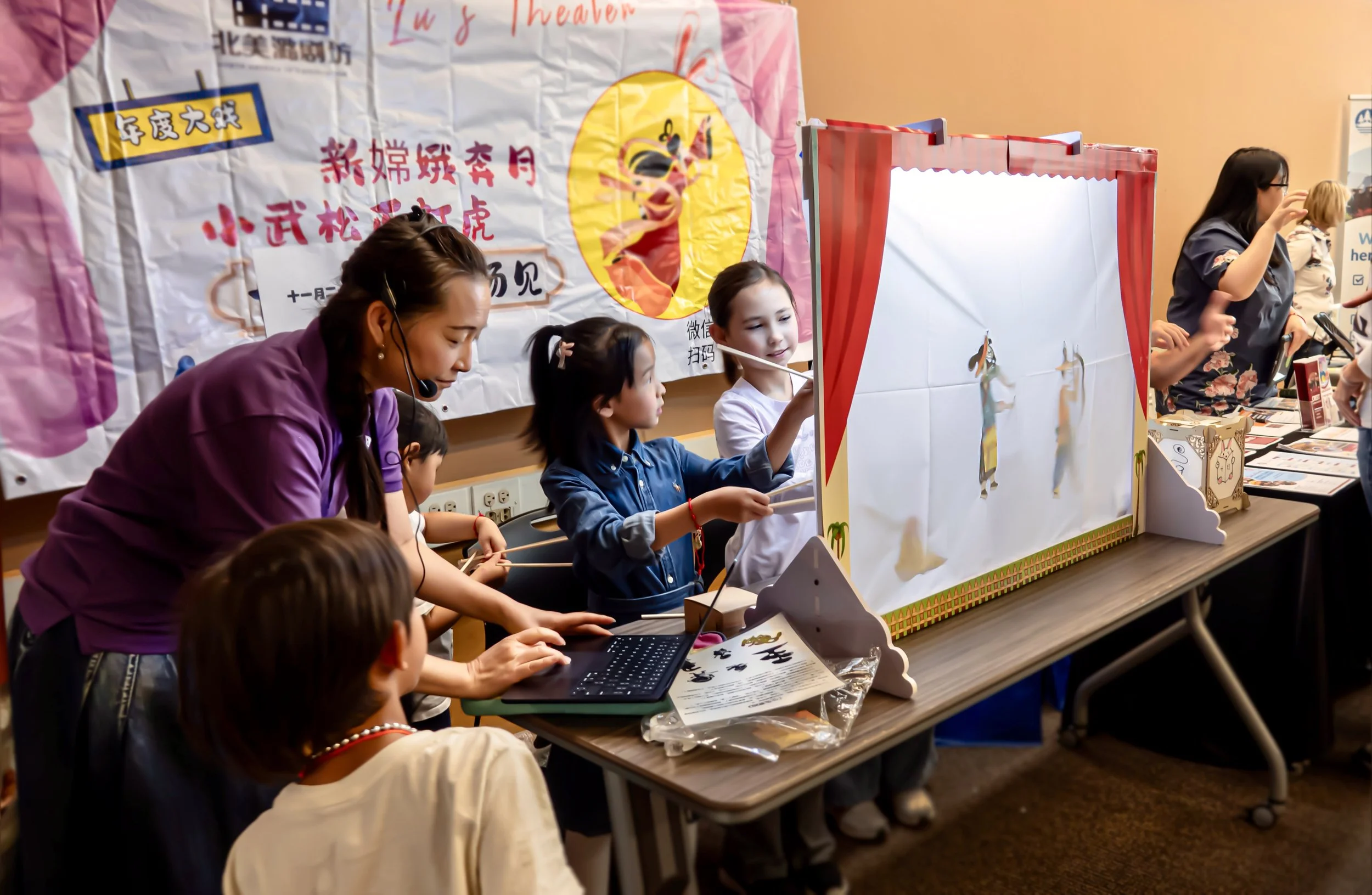 墨瑟岛皮影戏01 - LUCY YANG.JPG