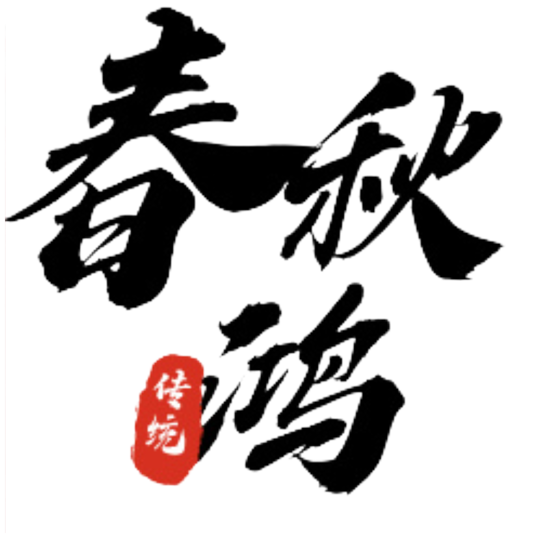 Ride The Wind Workshop