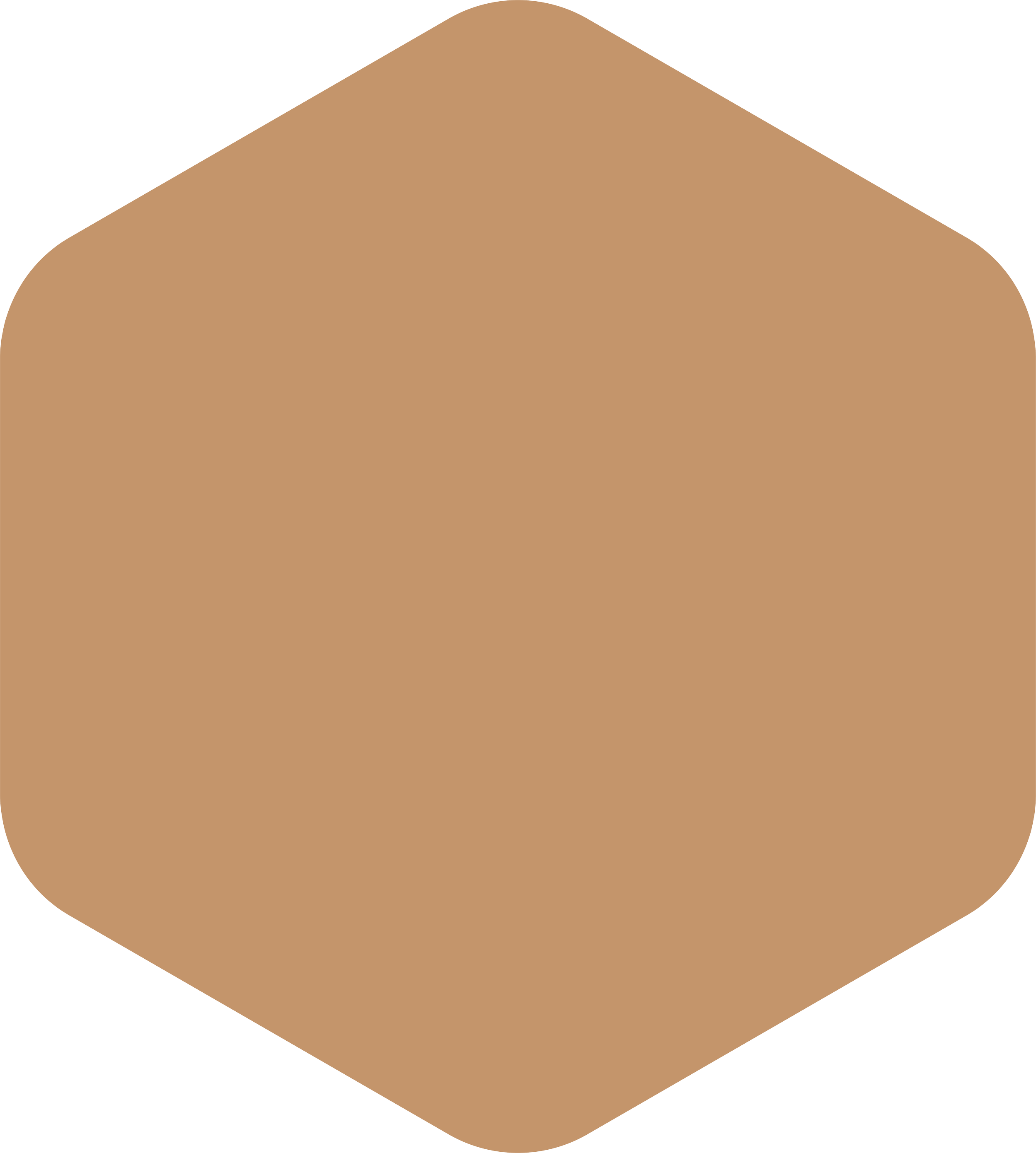 A stylized hexagon in a brown color.