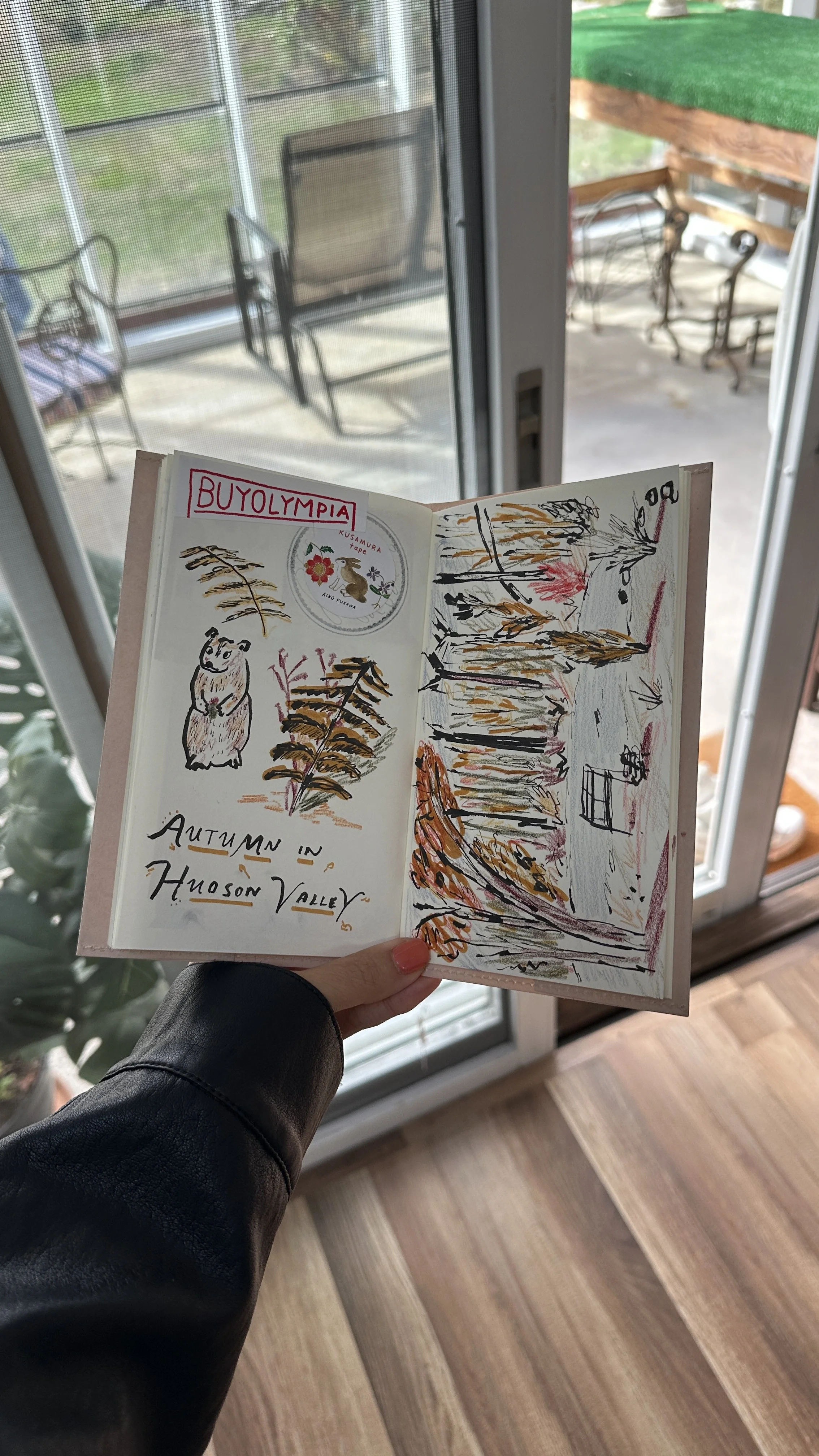 Drawing of autumn scenery in Huasong Valley with trees, a building, and a bear