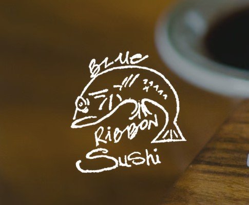 Blue Ribbon Sushi                  (New York City)