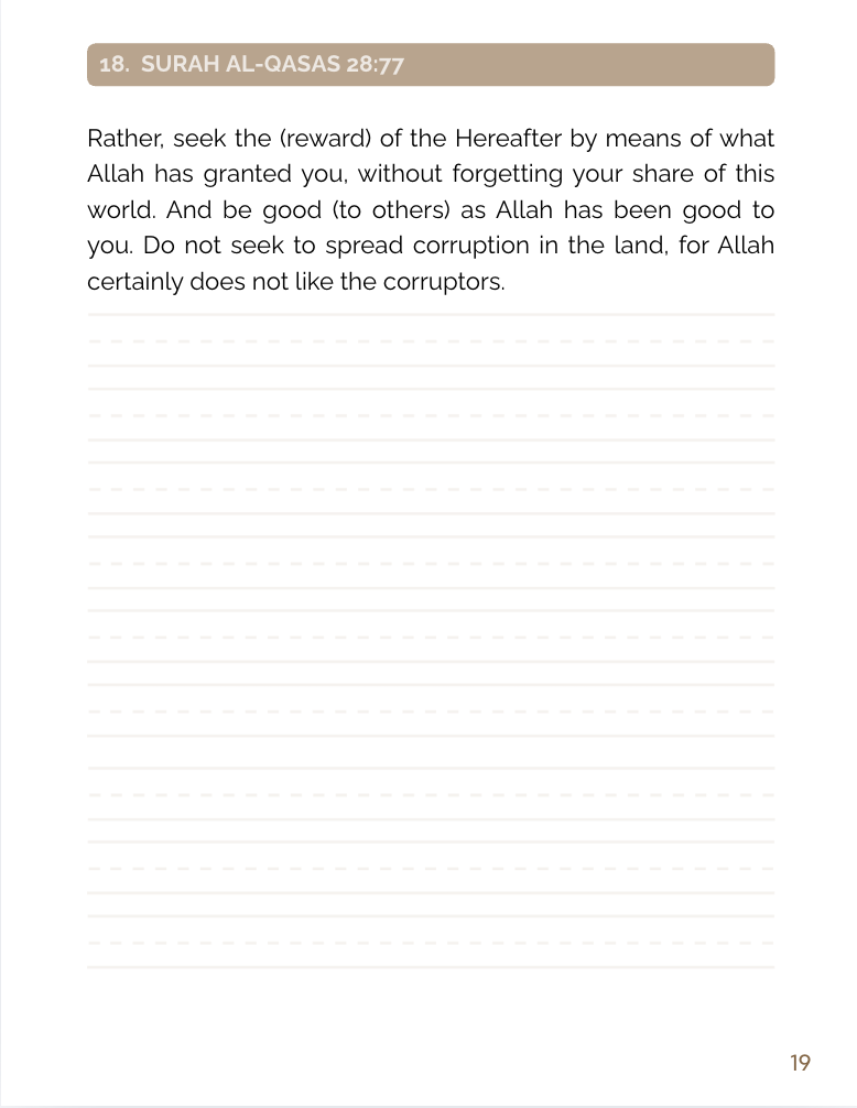 Screenshot 2026-01-25 at 9.45.40 PM.png