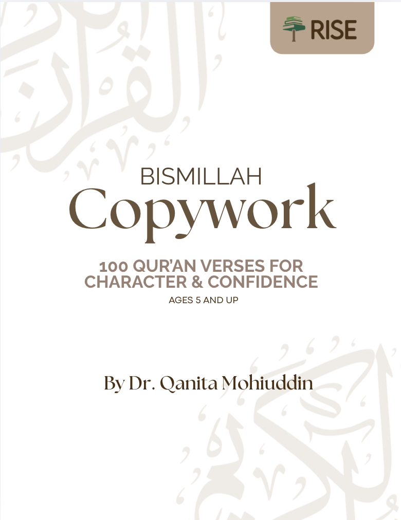 Bismillah Copywork 100 Qur'an Verses for Character & Confidence (PRINTABLE PDF)
