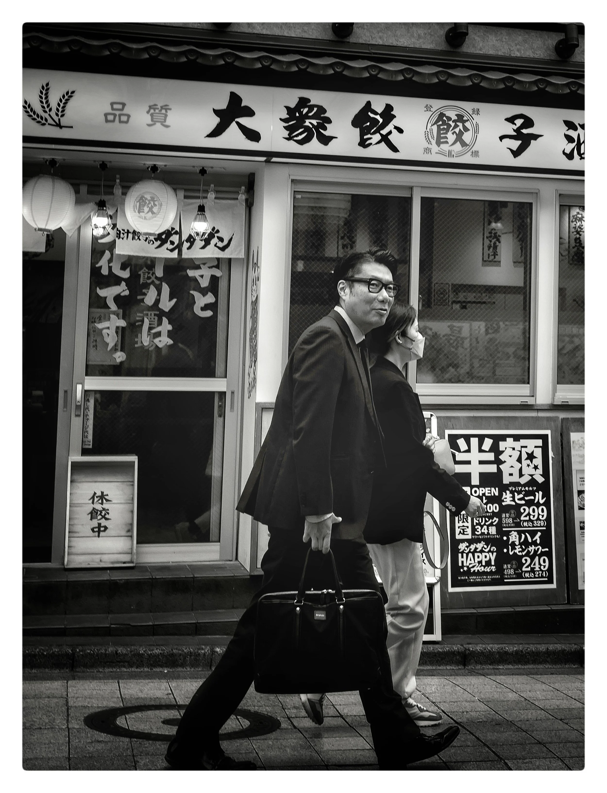 FullSizeRender 28.jpg