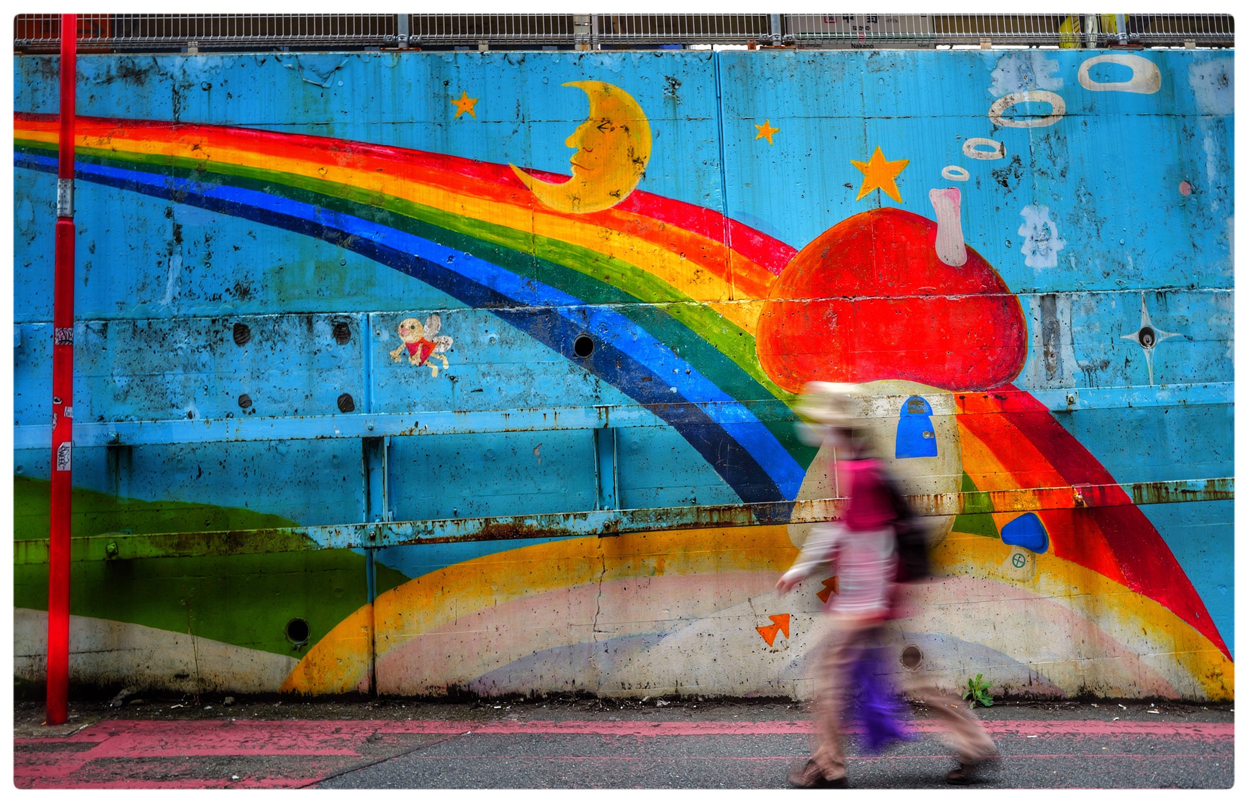 FullSizeRender 33.jpg