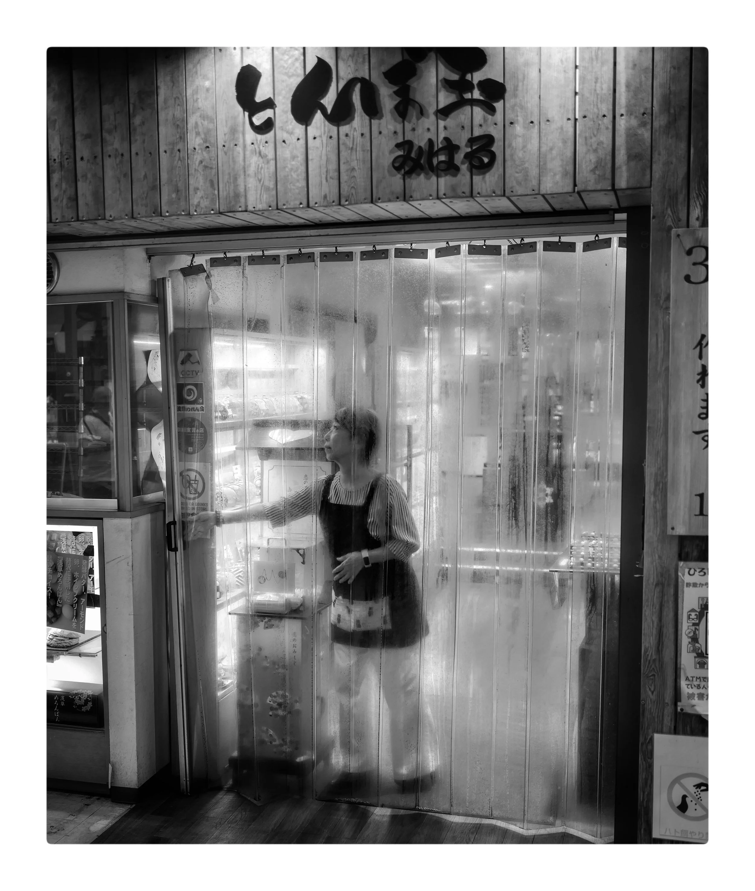 FullSizeRender 25.jpg