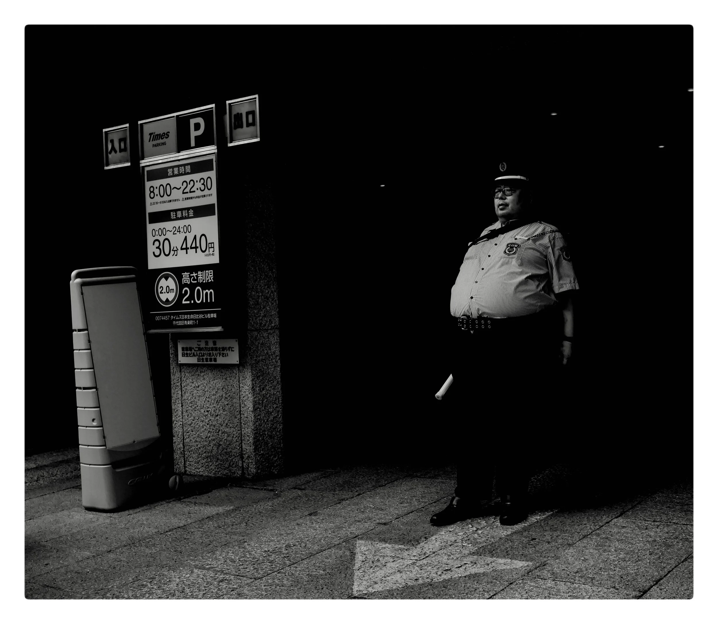 FullSizeRender 10.jpg