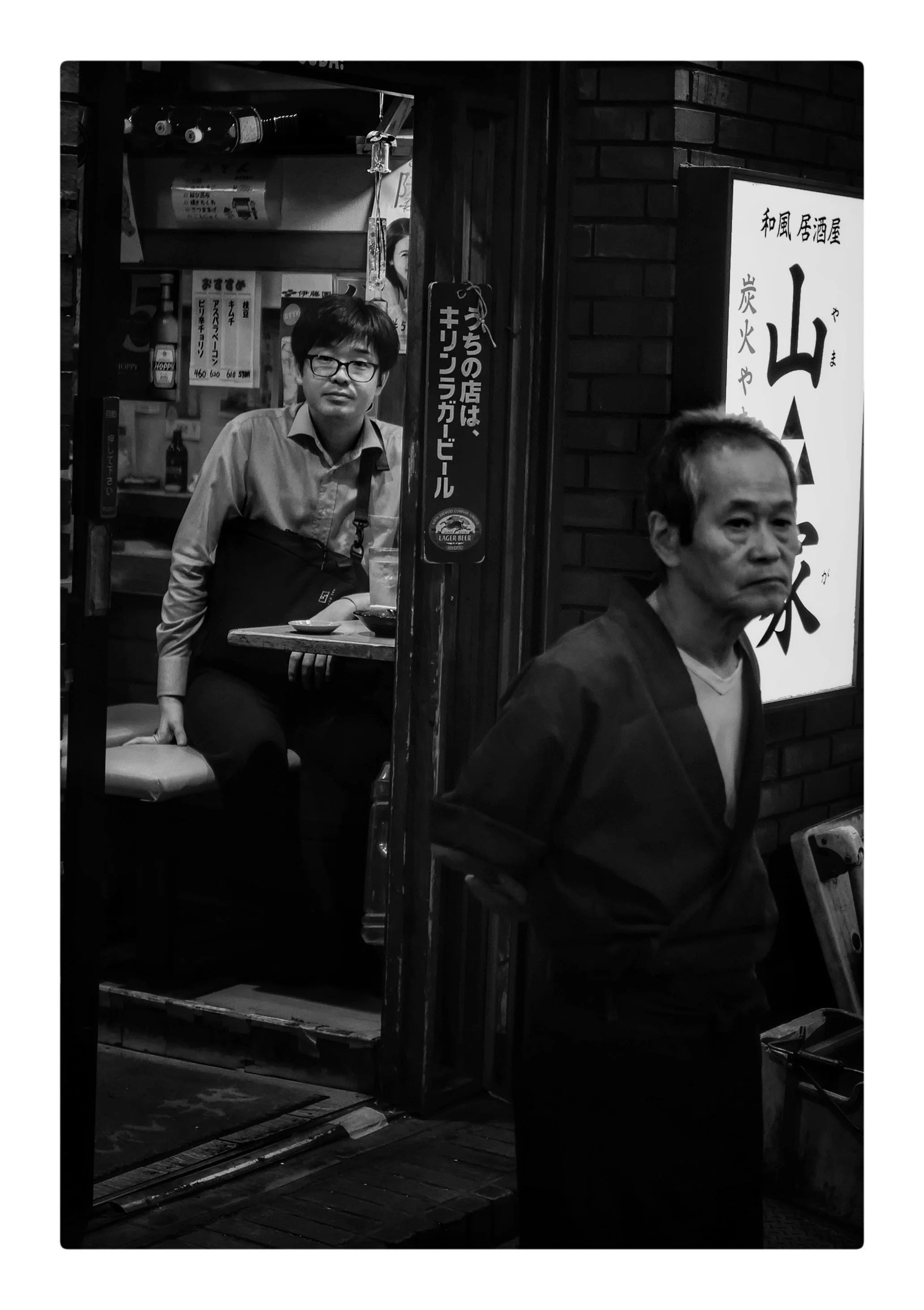 FullSizeRender 17.jpg