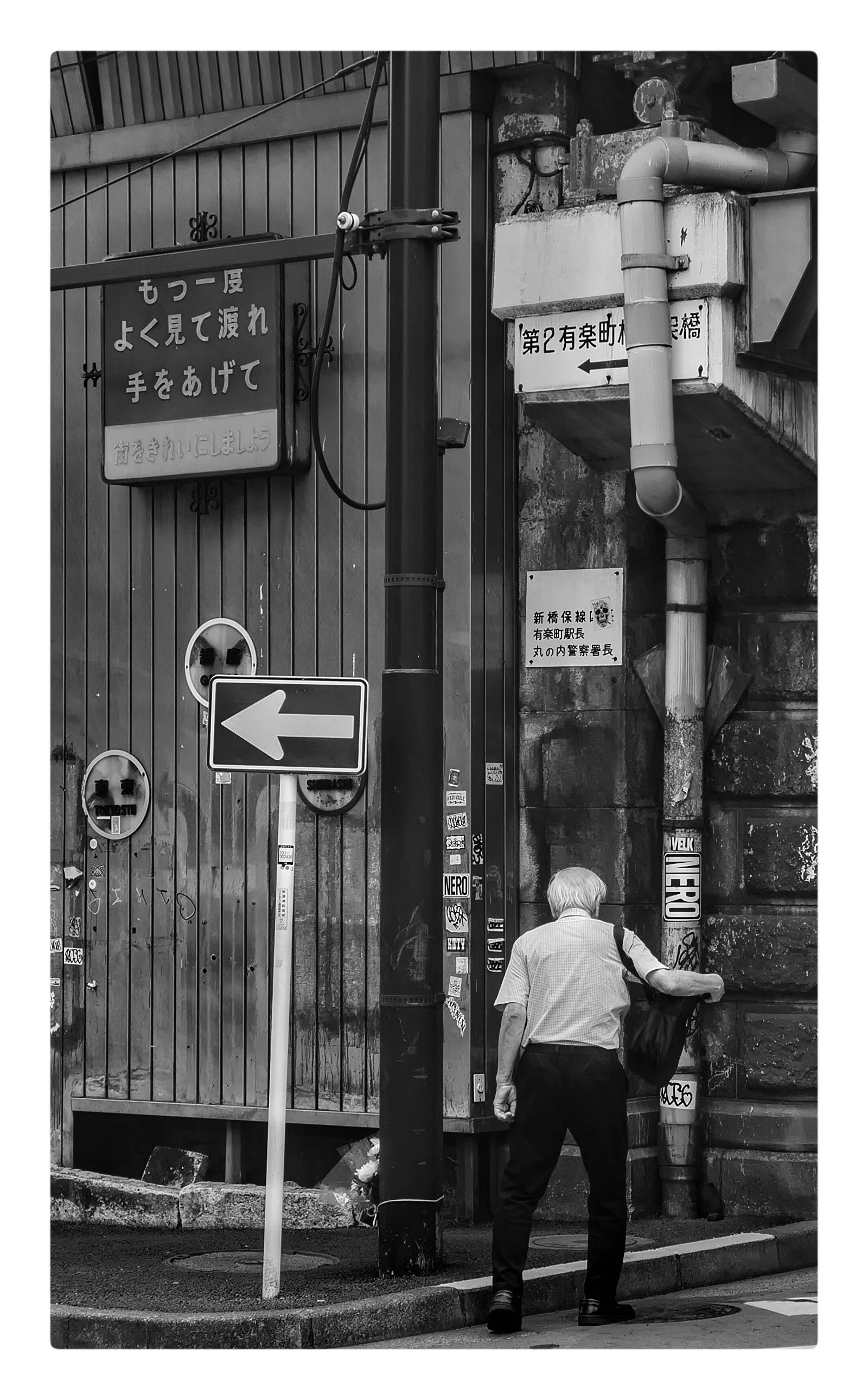 FullSizeRender 6.jpg