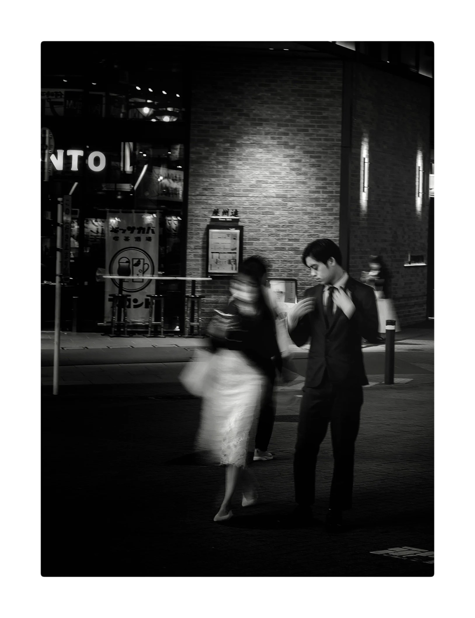 FullSizeRender 16.jpg