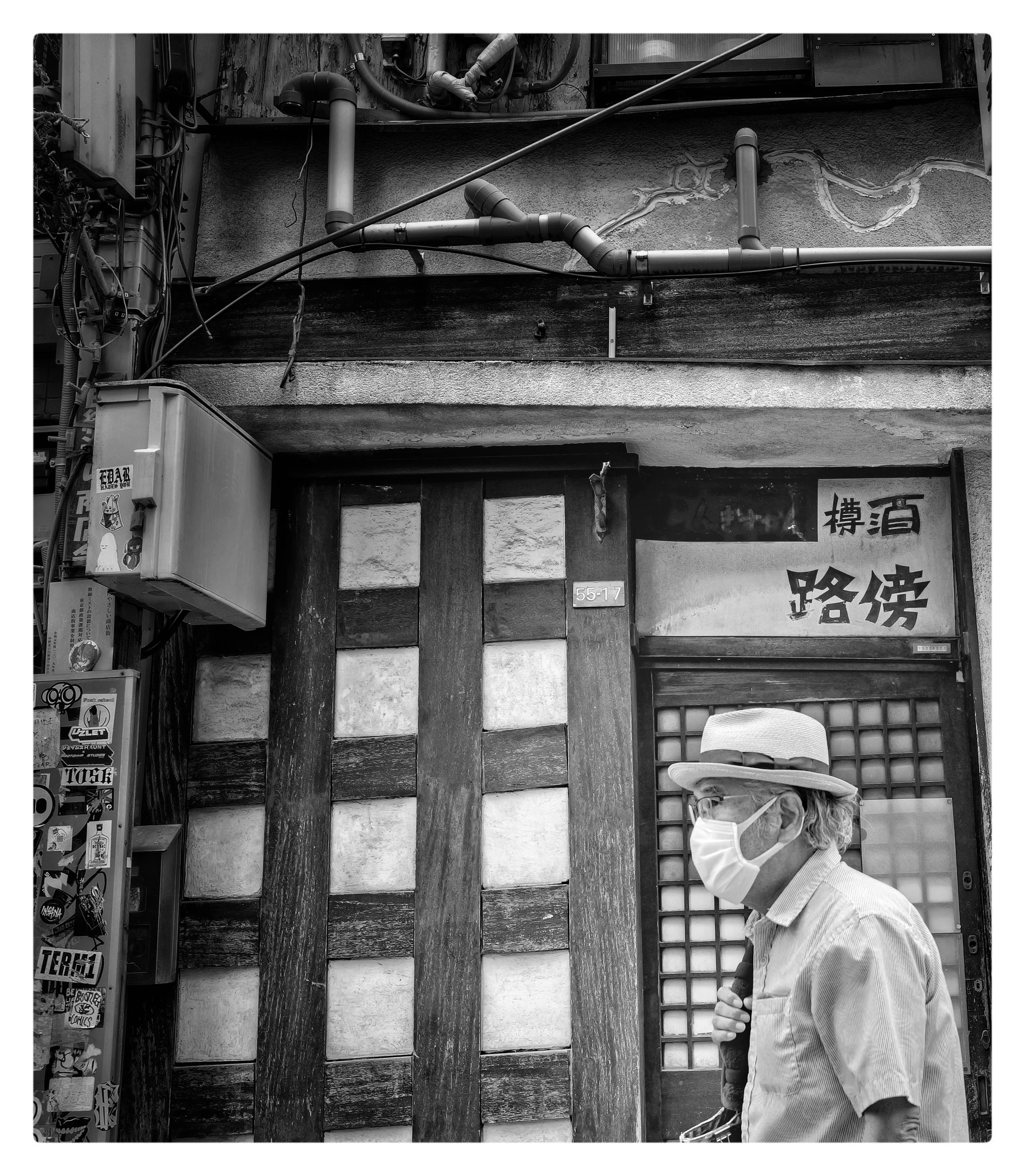 FullSizeRender 29.jpg