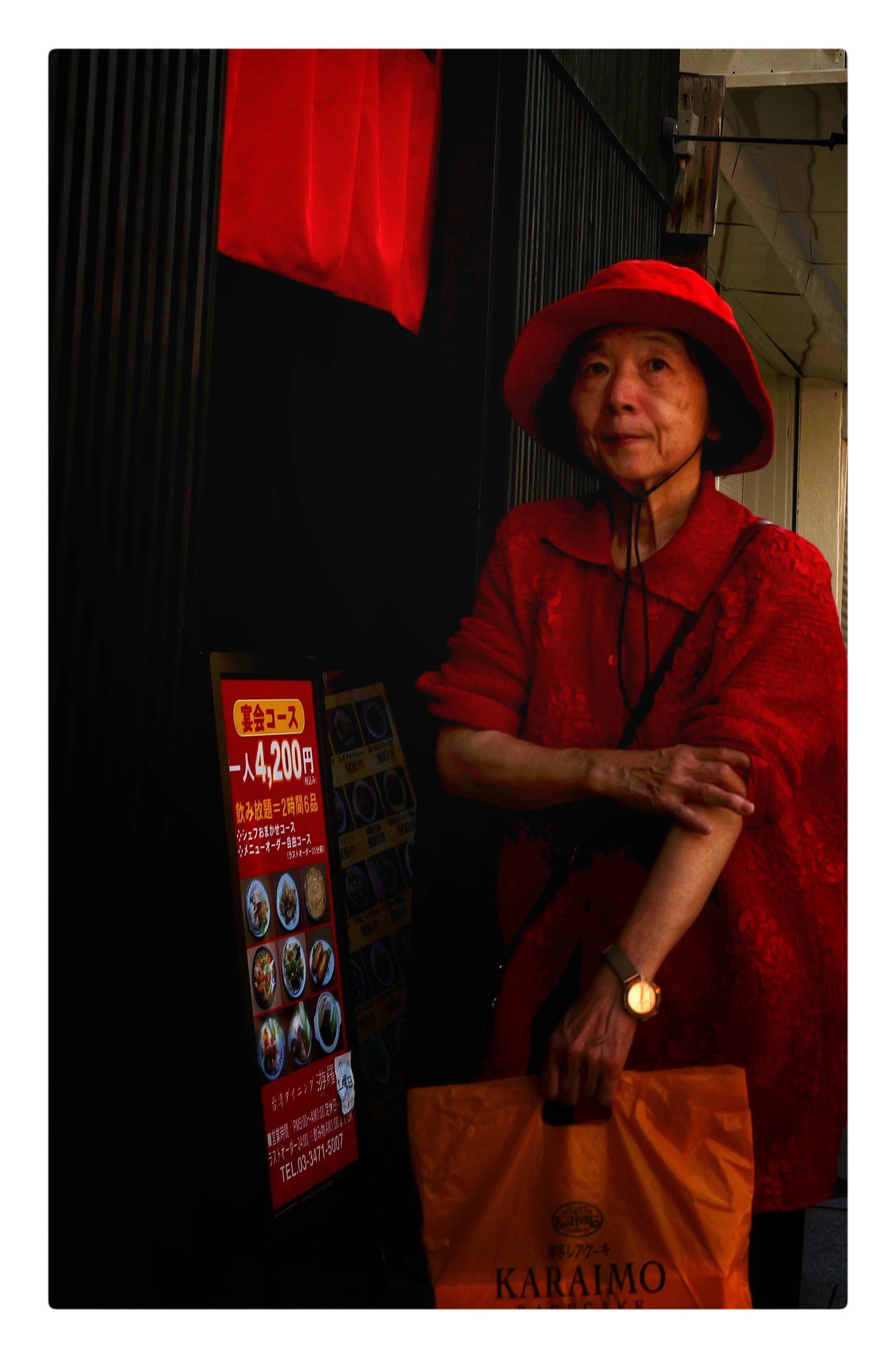 FullSizeRender 42.jpg