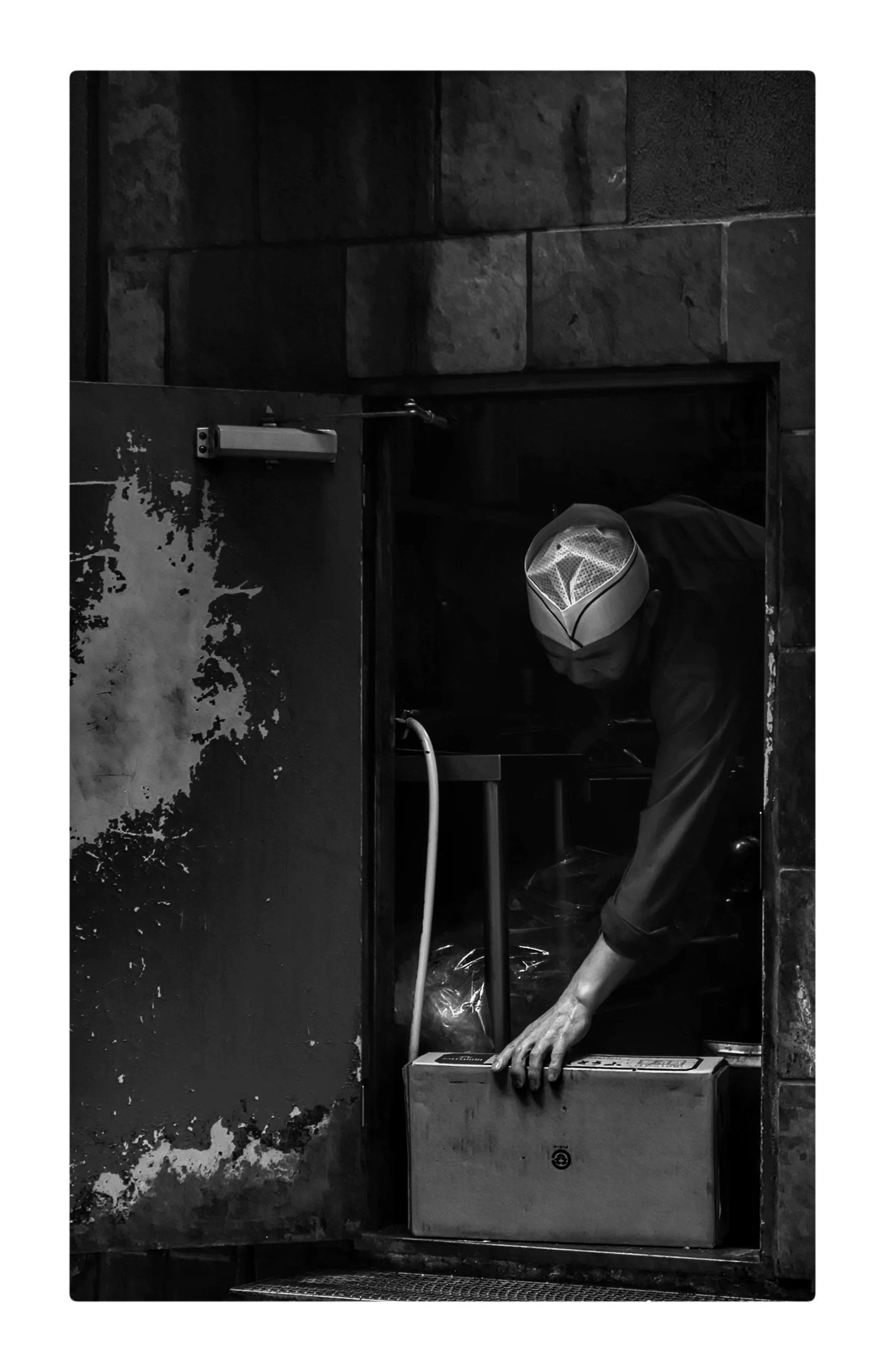 FullSizeRender 7.jpg