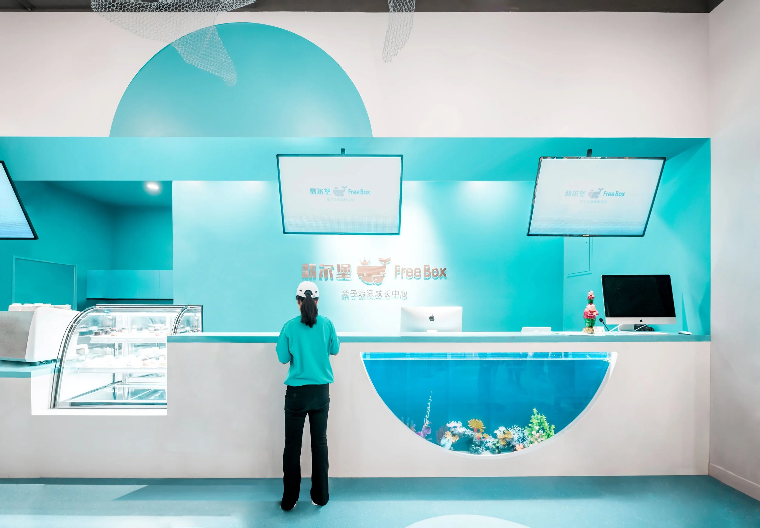 Free Box Children's Swimming Center