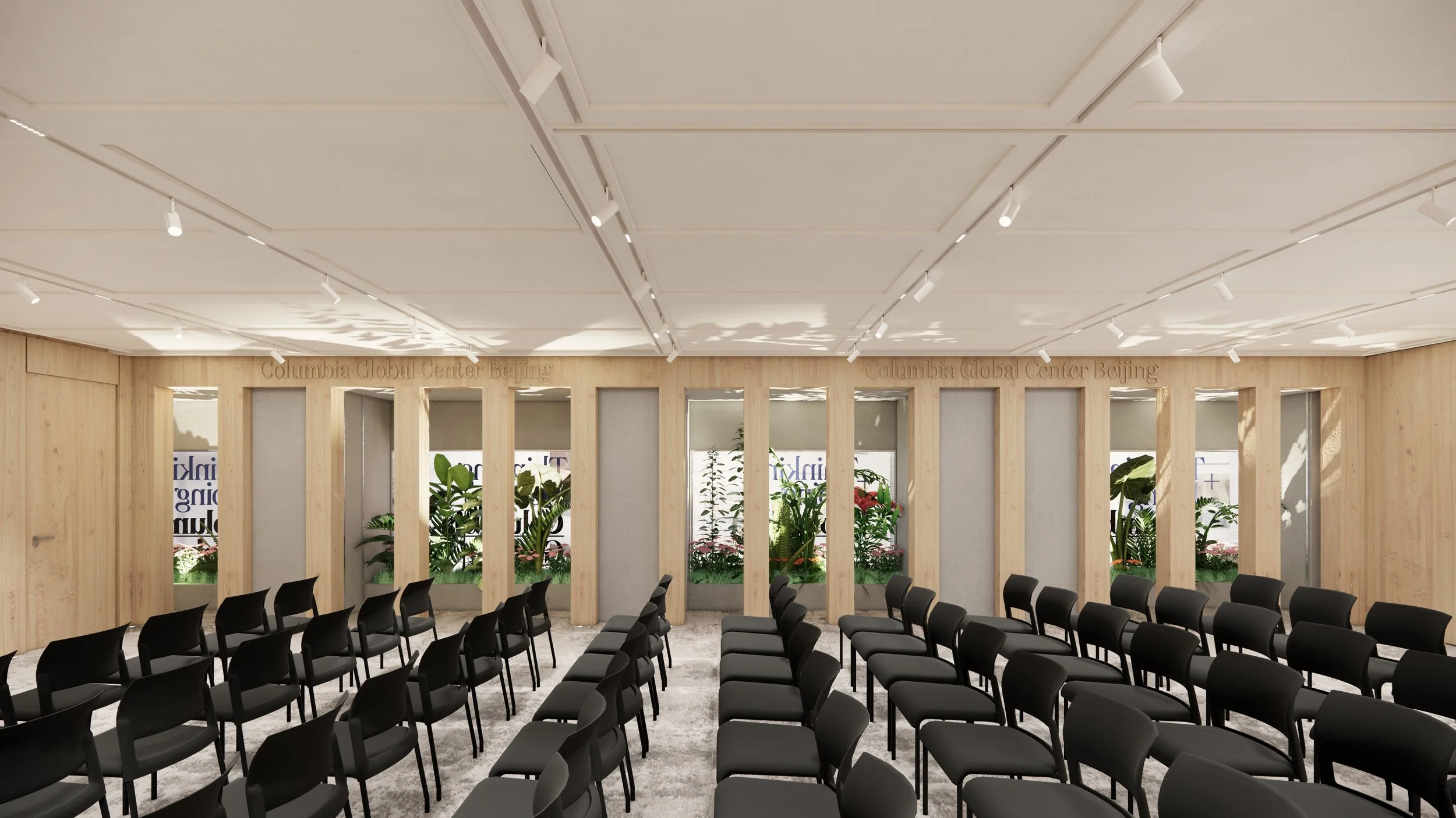 Columbia Global Centers Beijing