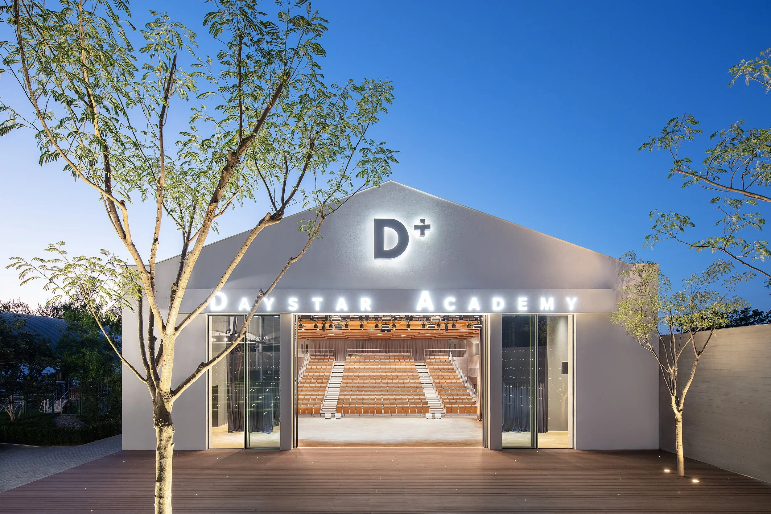 D+ Arts and Community Center