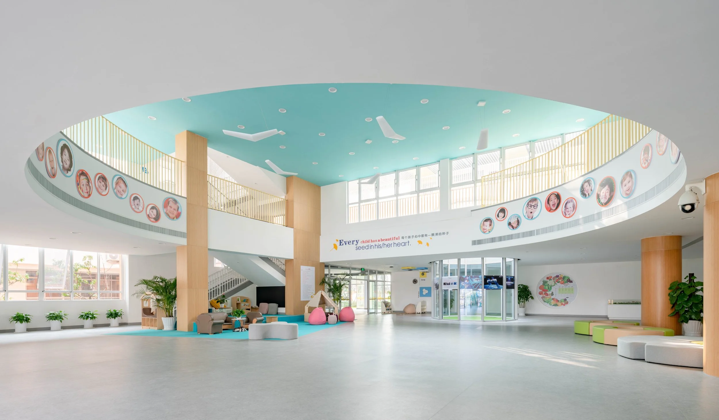 Sino Australian Early Childhood Center