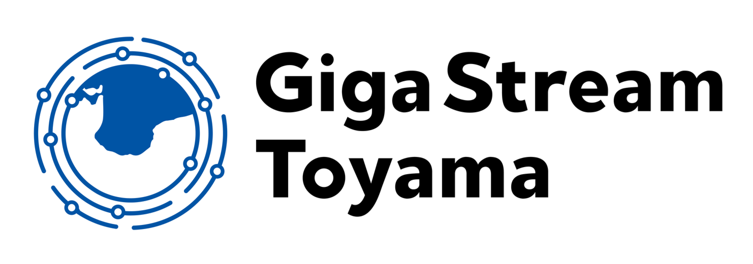GigaStream Toyama