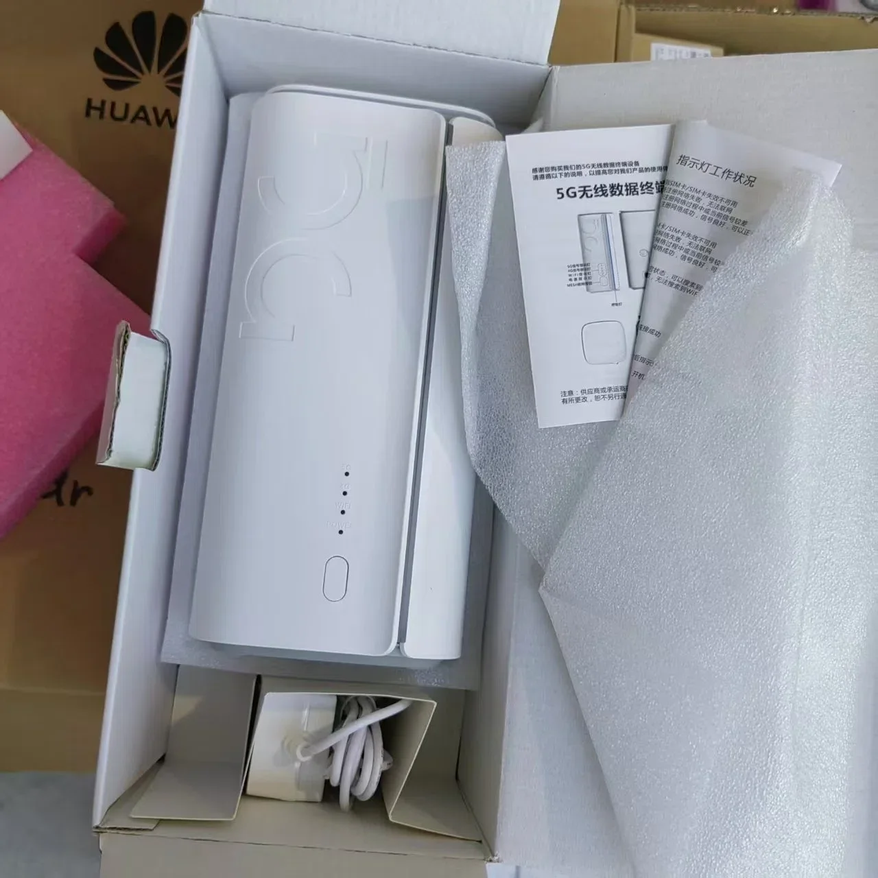 Solución alternativa para zonas rurales sin acceso a banda ancha.webp