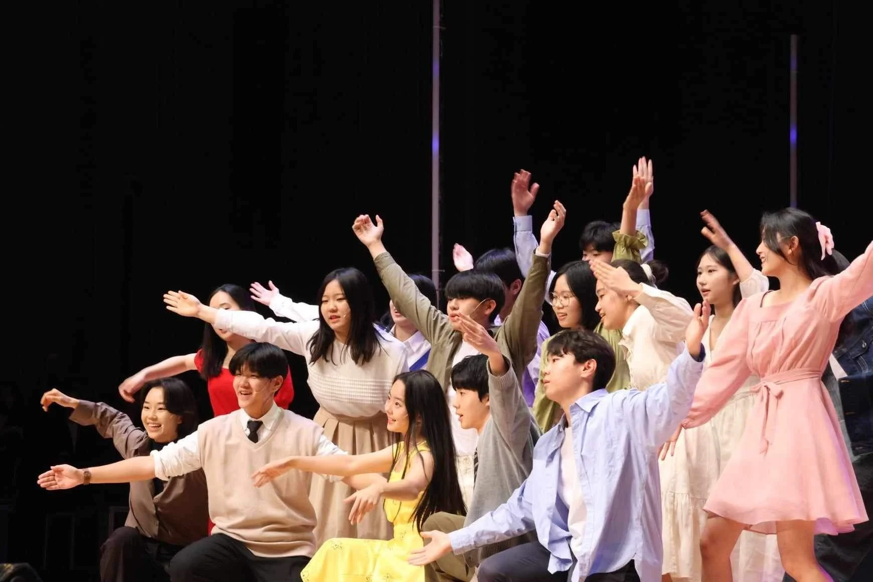 Theatrical (Musical)