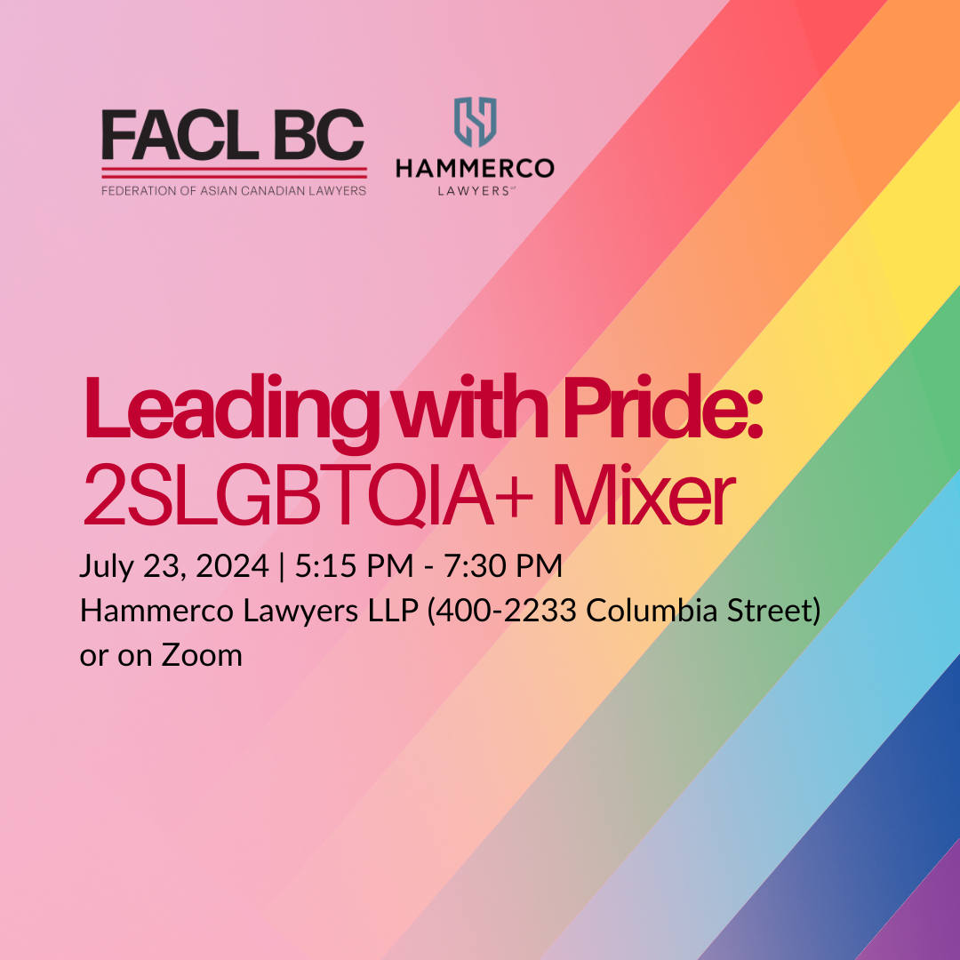 Leading with Pride 2SLGBTQIA+ Mixer (3).png