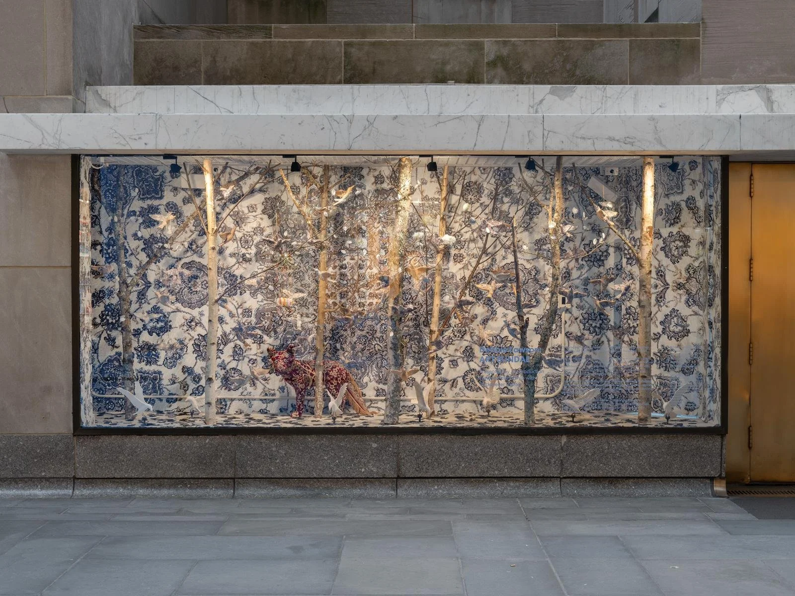 Art Sundae installation at the Rockefeller Center.jpg