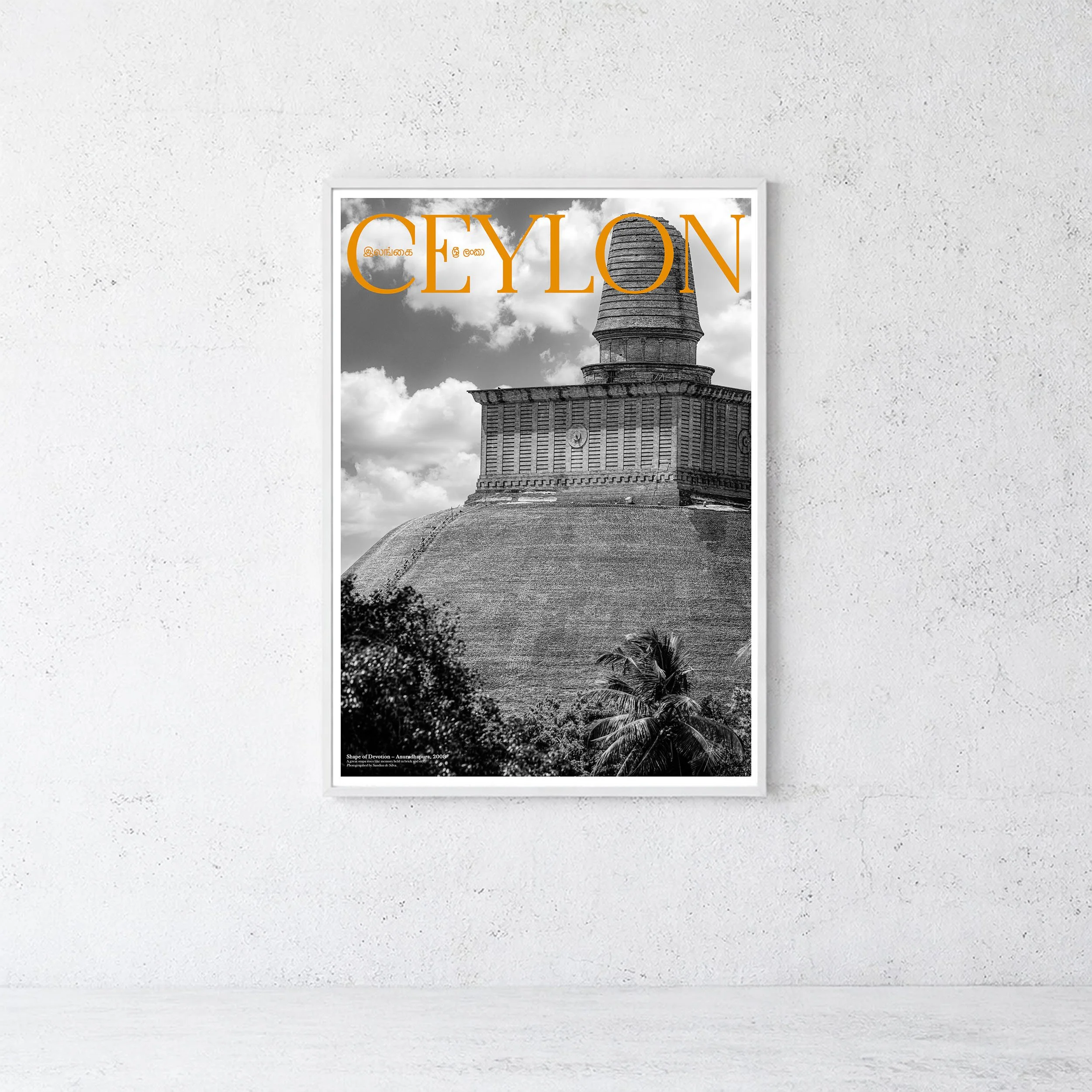 Shape of Devotion – Anuradhapura, 2008_CEYLON series by Sandun de Silva_50x70cm_Hero2.jpg