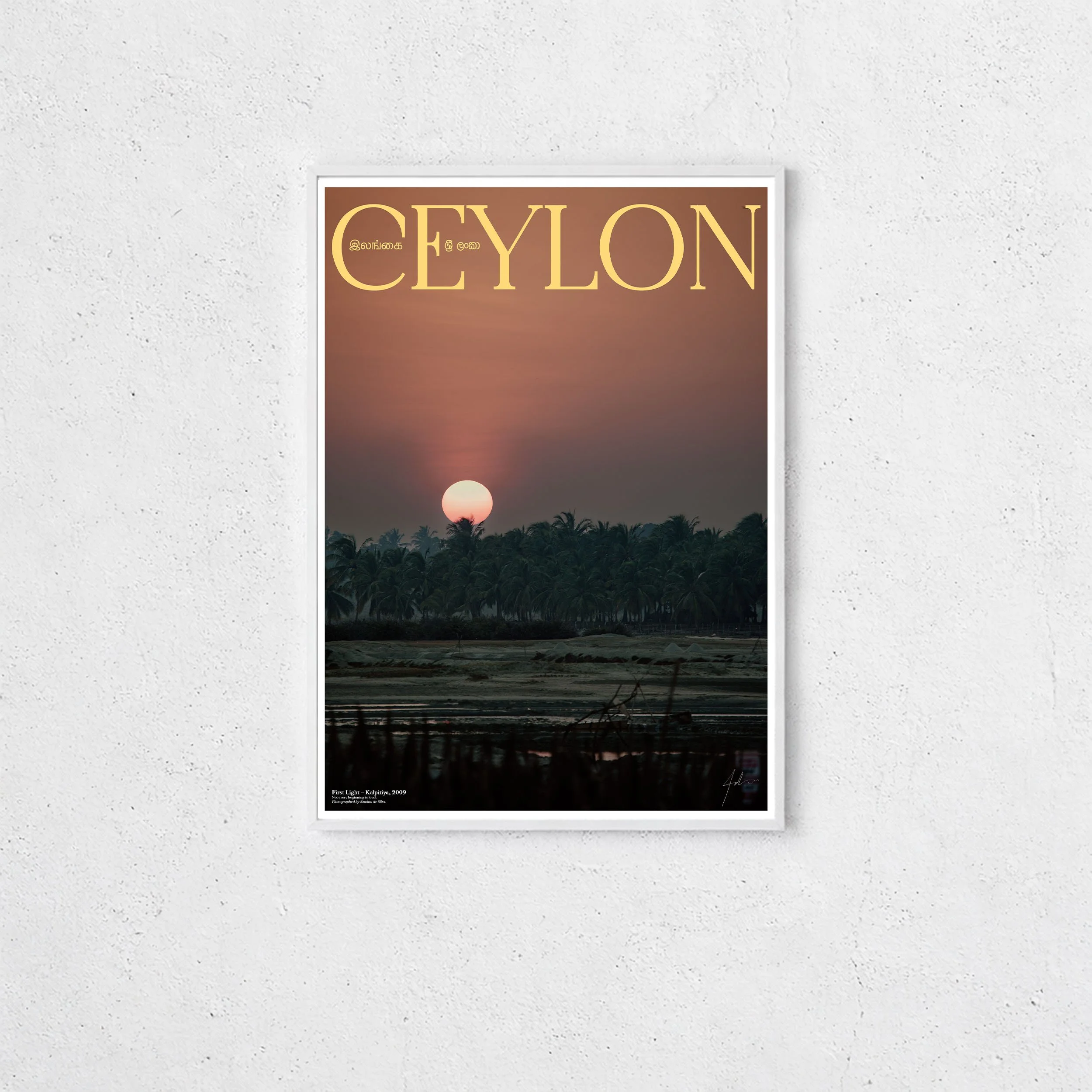 First Light – Kalpitiya, 2009_CEYLON series by Sandun de Silva_50x70cm_Heri2.jpg