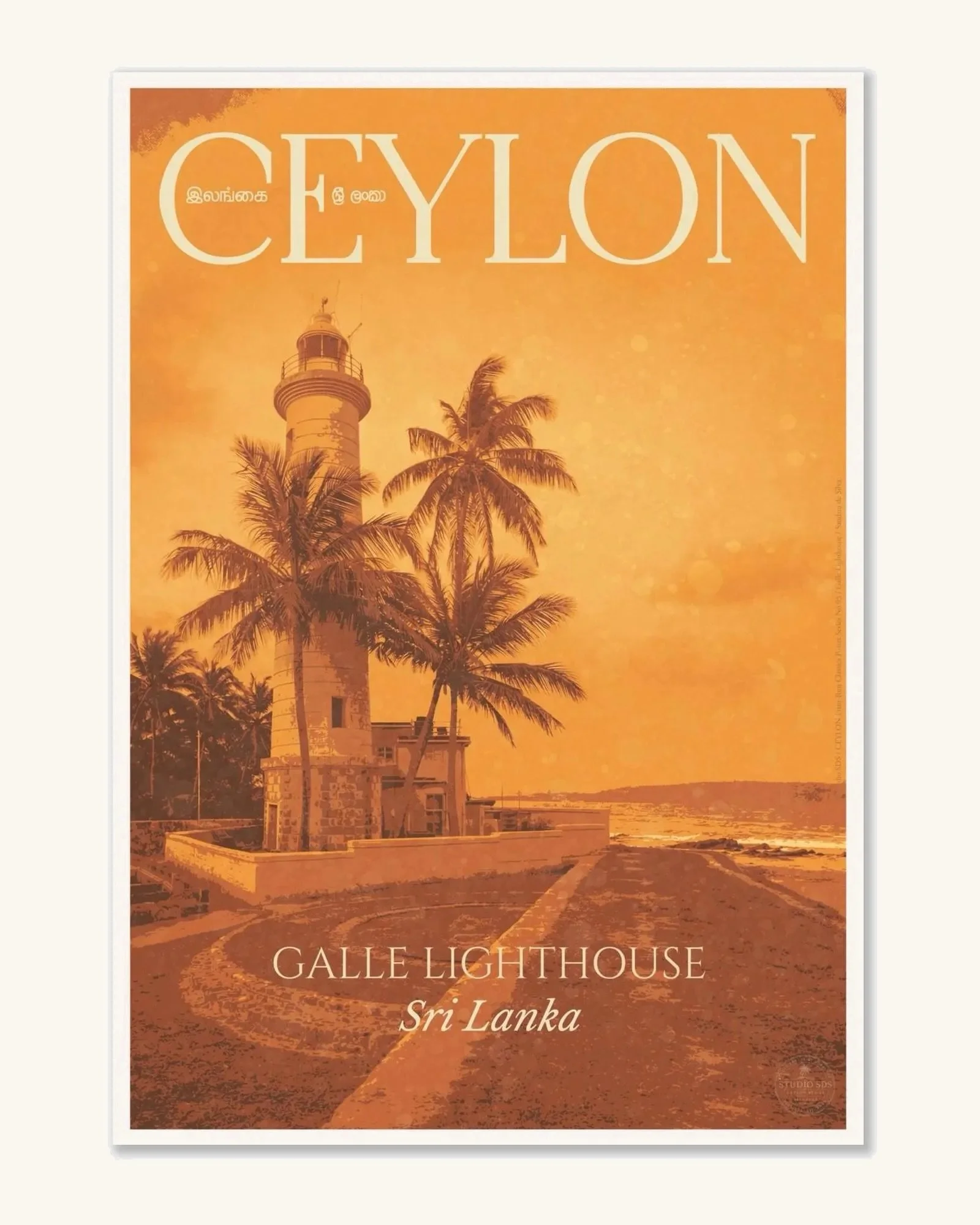 Galle Lighthouse &mdash; photographed in 2009, years before this collection existed.

Reworked into this piece in the spirit of an old Ceylon stamp &mdash; a graphic built from the photograph, not a print of it.

Shop link in bio.

#ceylonposter #sri