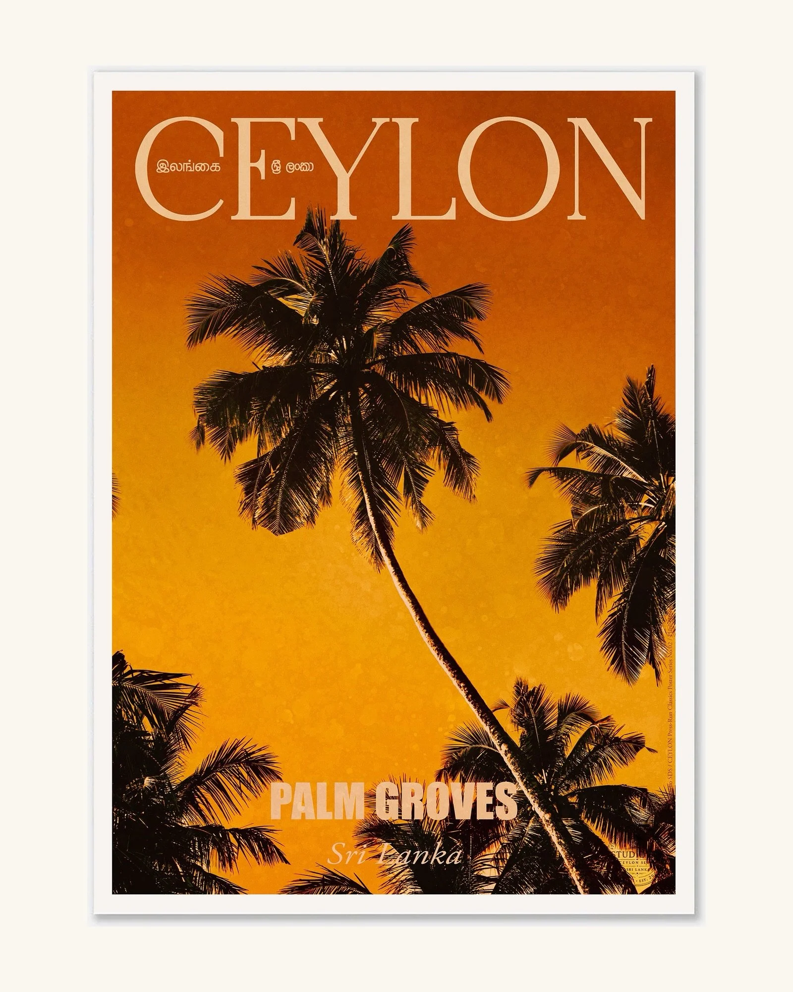 Palm Groves &mdash; Sri Lanka.

Reworked in the spirit of an old Ceylon stamp, from an original photograph.

Shop link in bio.

#vintagetravelposter #srilankawallart #ceylonarchive #srilankaposter #sandundesilva
