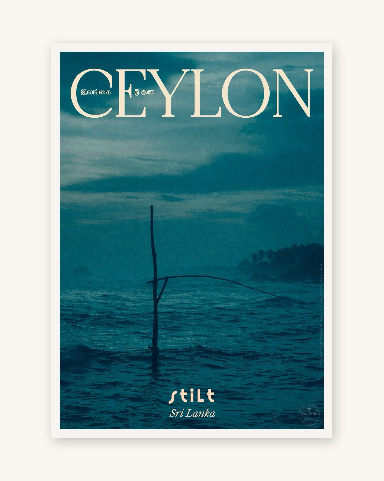 Stilt &mdash; No. 15, reworked in the spirit of an old Ceylon stamp. Shop link in bio.

#ceylonarchive #sandundesilva #ceylonposter #vintageposters #srilankaposter